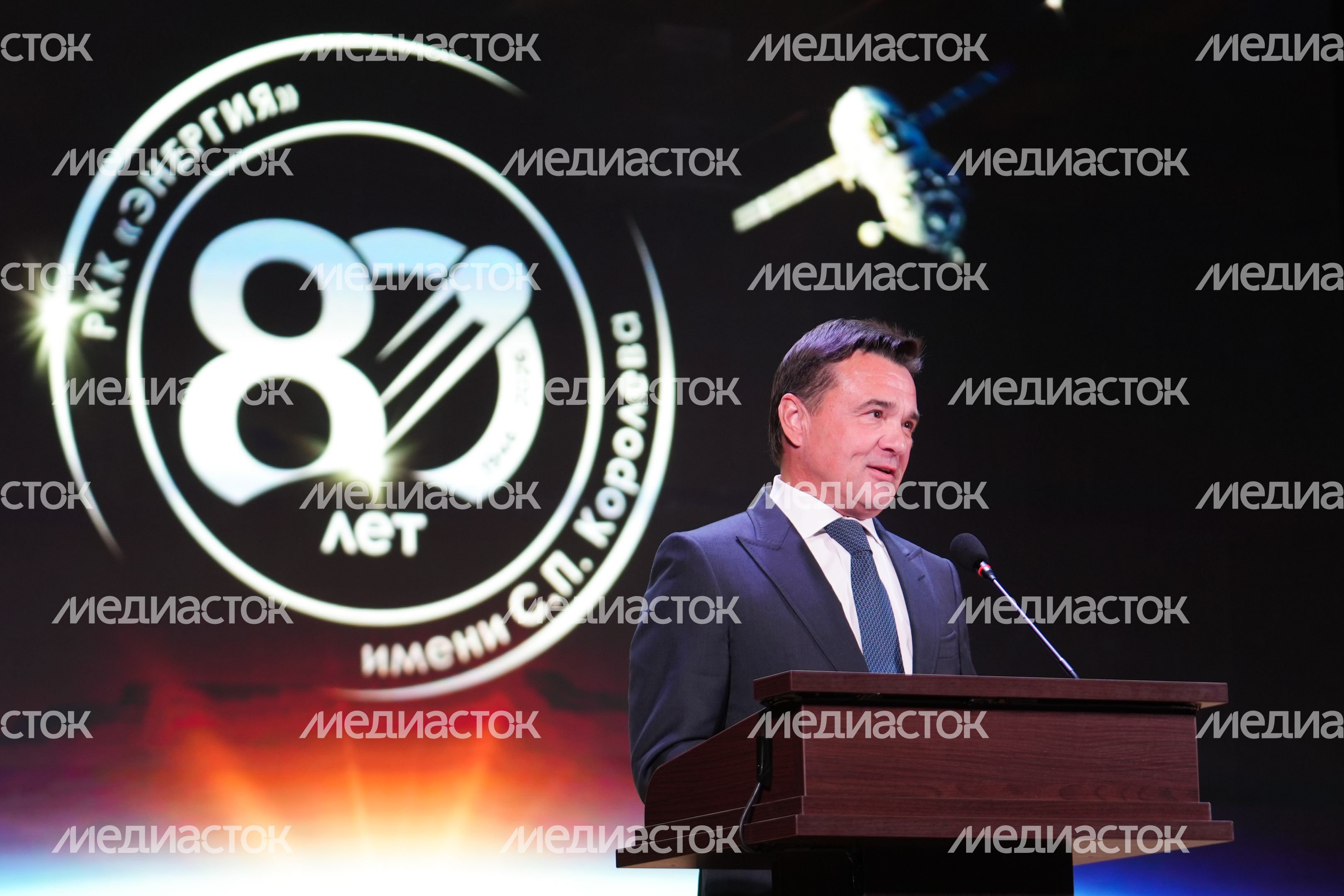 Андрей Воробьев поздравил коллектив РКК "Энергия" с 80-летием предприятия Андрей Воробьев поздравил коллектив РКК "Энергия" с 80-летием предприятия