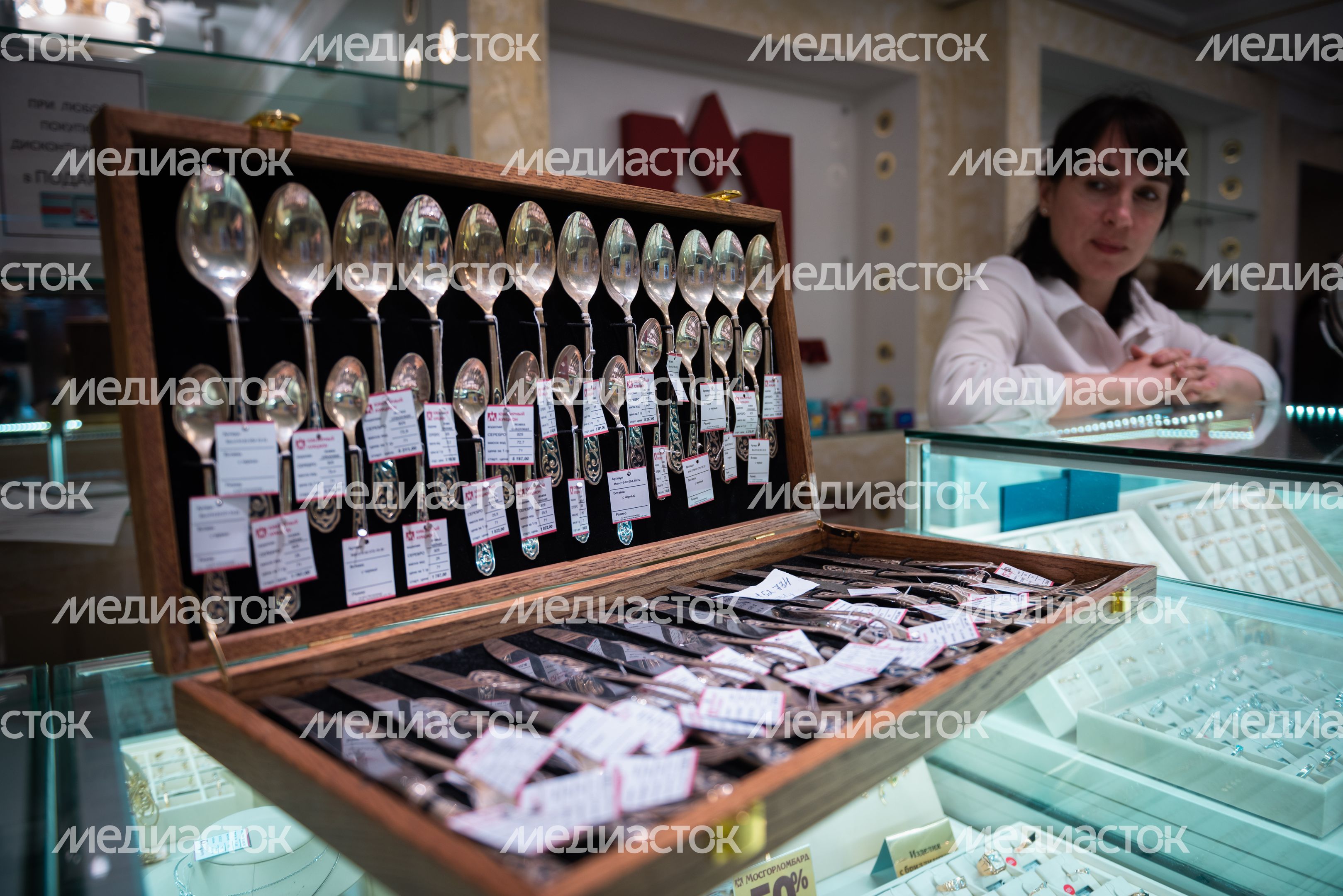 Мосгорломбард на Старом Арбате