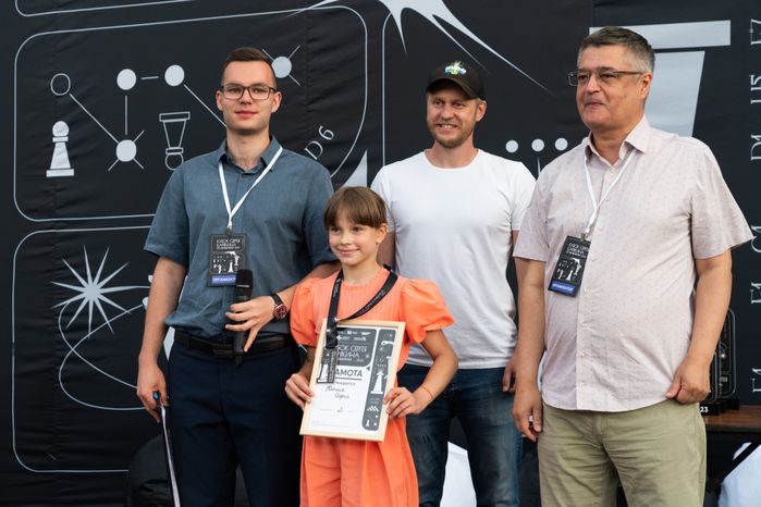 Одинцово. Кубок Сергея Карякина по шахматам