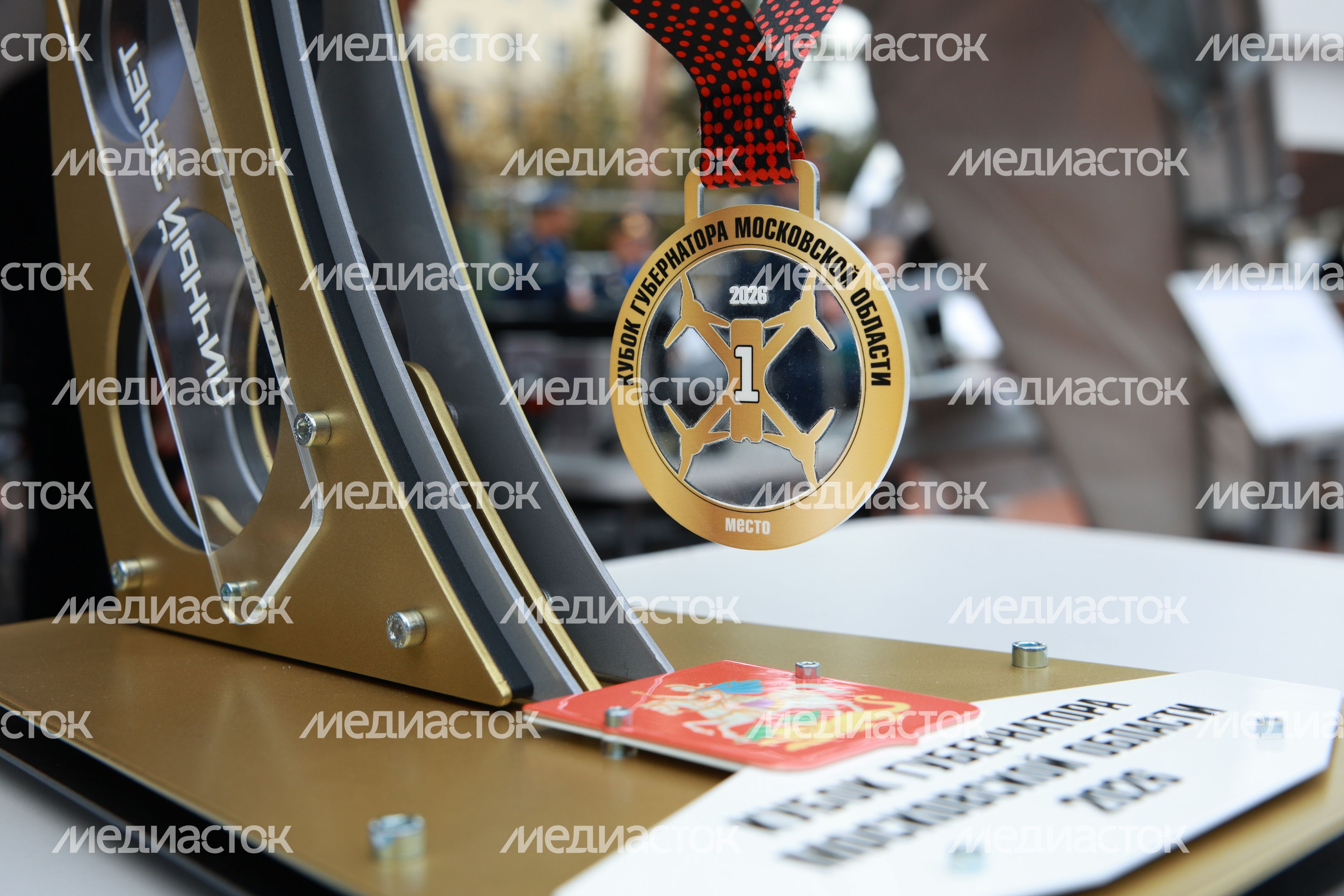 Первый Кубок губернатора Московской области по управлению БПЛА прошел в Балашихе Первый Кубок губернатора Московской области по управлению БПЛА прошел в Балашихе