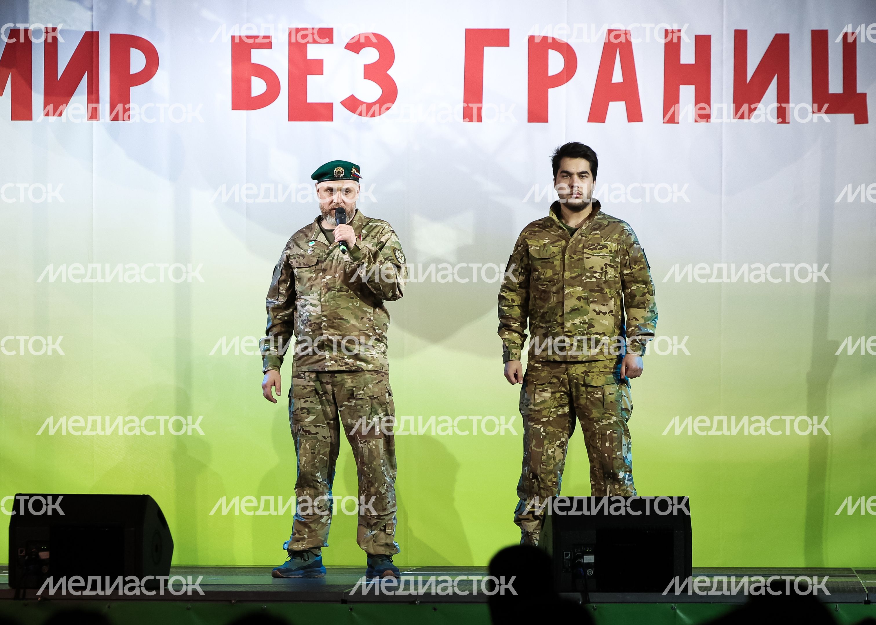 Международный фестиваль "Мир без границ" в Одинцове Международный фестиваль "Мир без границ" в Одинцове