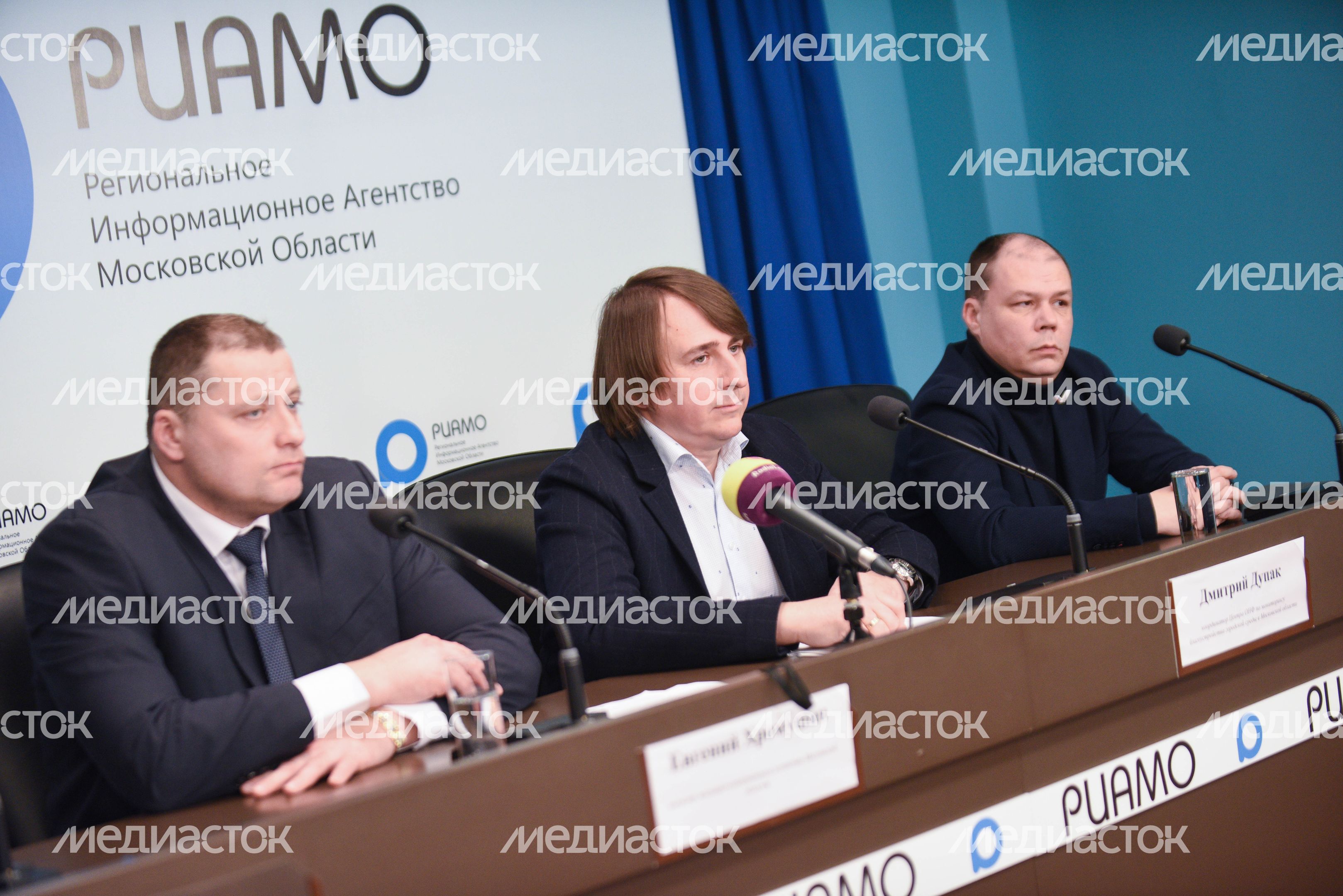 Пресс-конференция по итогам реализации приоритетного проекта по формированию комфортной городской среды в Подмосковье Пресс-конференция по итогам реализации приоритетного проекта по формированию комфортной городской среды в Подмосковье