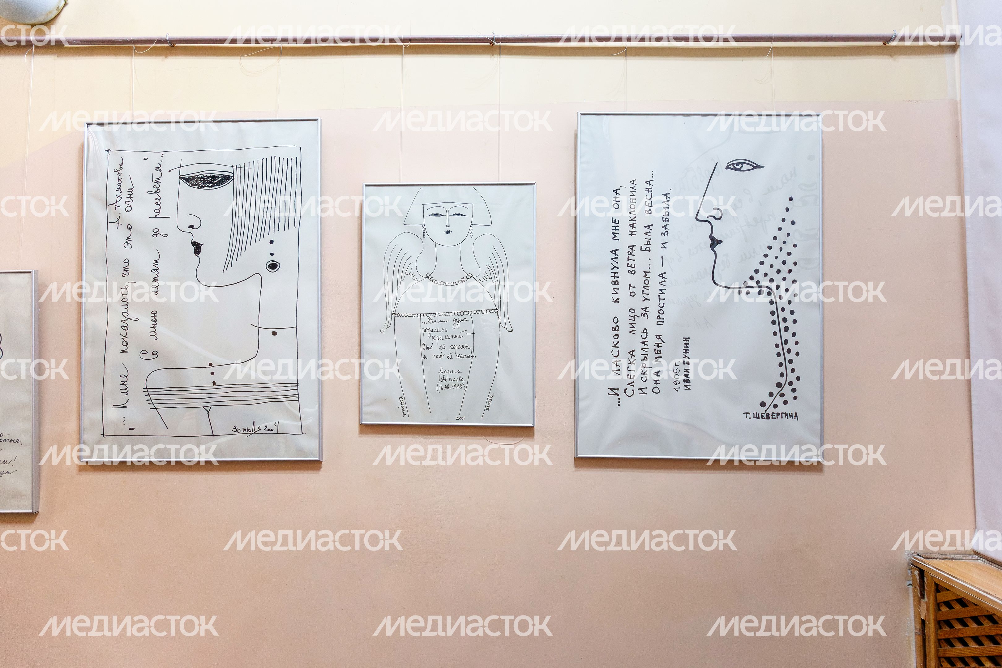 Выставка «Мода эпохи перемен. Авторский стиль Татьяны Шевергиной» в историко-художественном музее-заповеднике Выставка «Мода эпохи перемен. Авторский стиль Татьяны Шевергиной» в историко-художественном музее-заповеднике