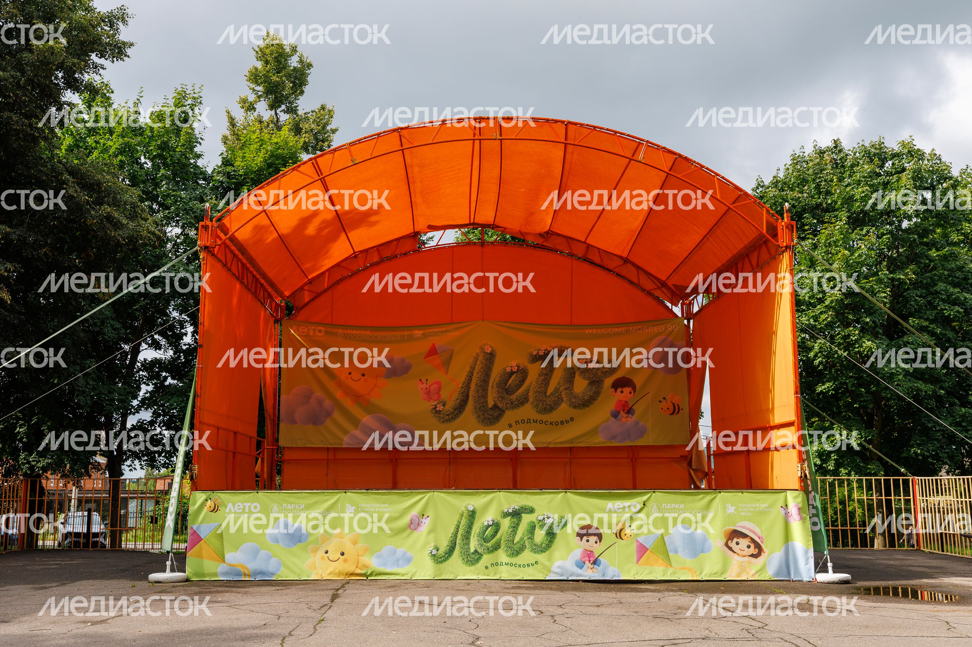 Городской парк культуры и отдыха «Пегас» в Егорьевске летом