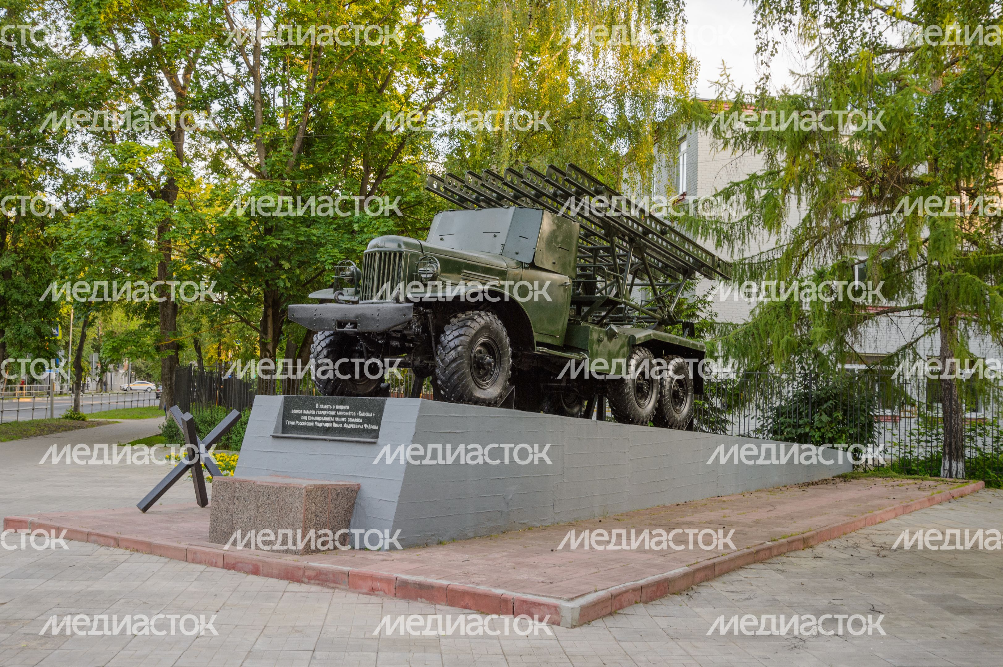 Памятник Подвигу батареи Флерова