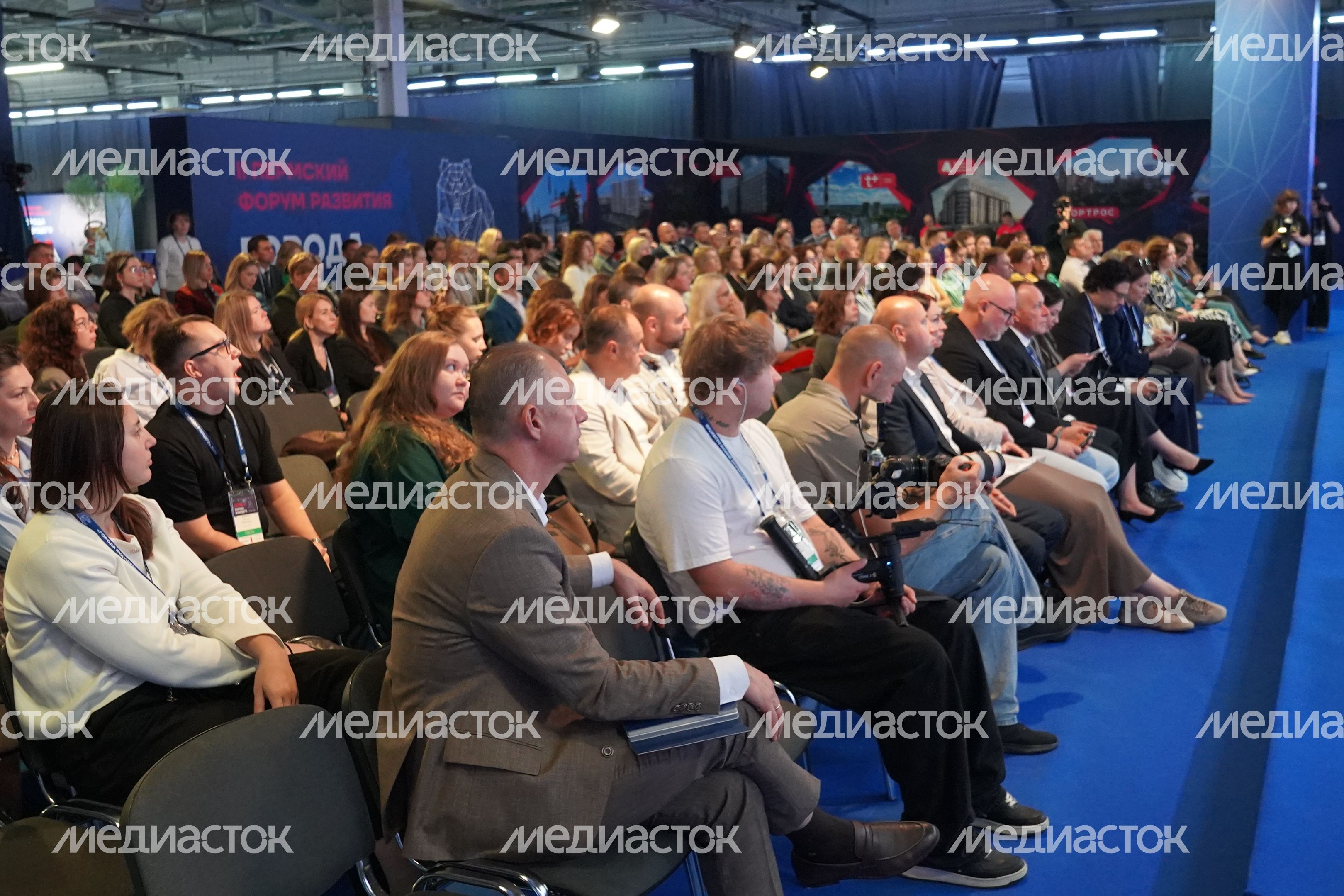 Московская область представила передовые практики управления строительством в ЖКХ на всероссийском Форуме в Перми Московская область представила передовые практики управления строительством в ЖКХ на всероссийском Форуме в Перми