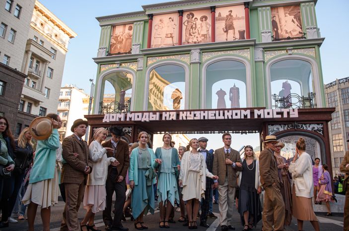 Москва отмечает 875-летие