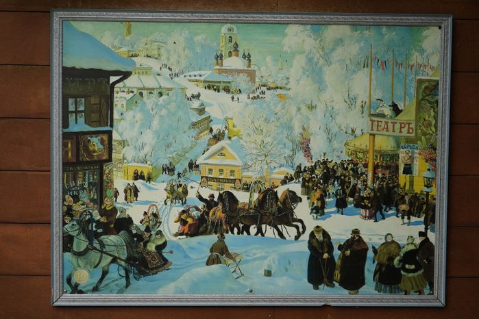 Тимоховский парк. Картинная галерея