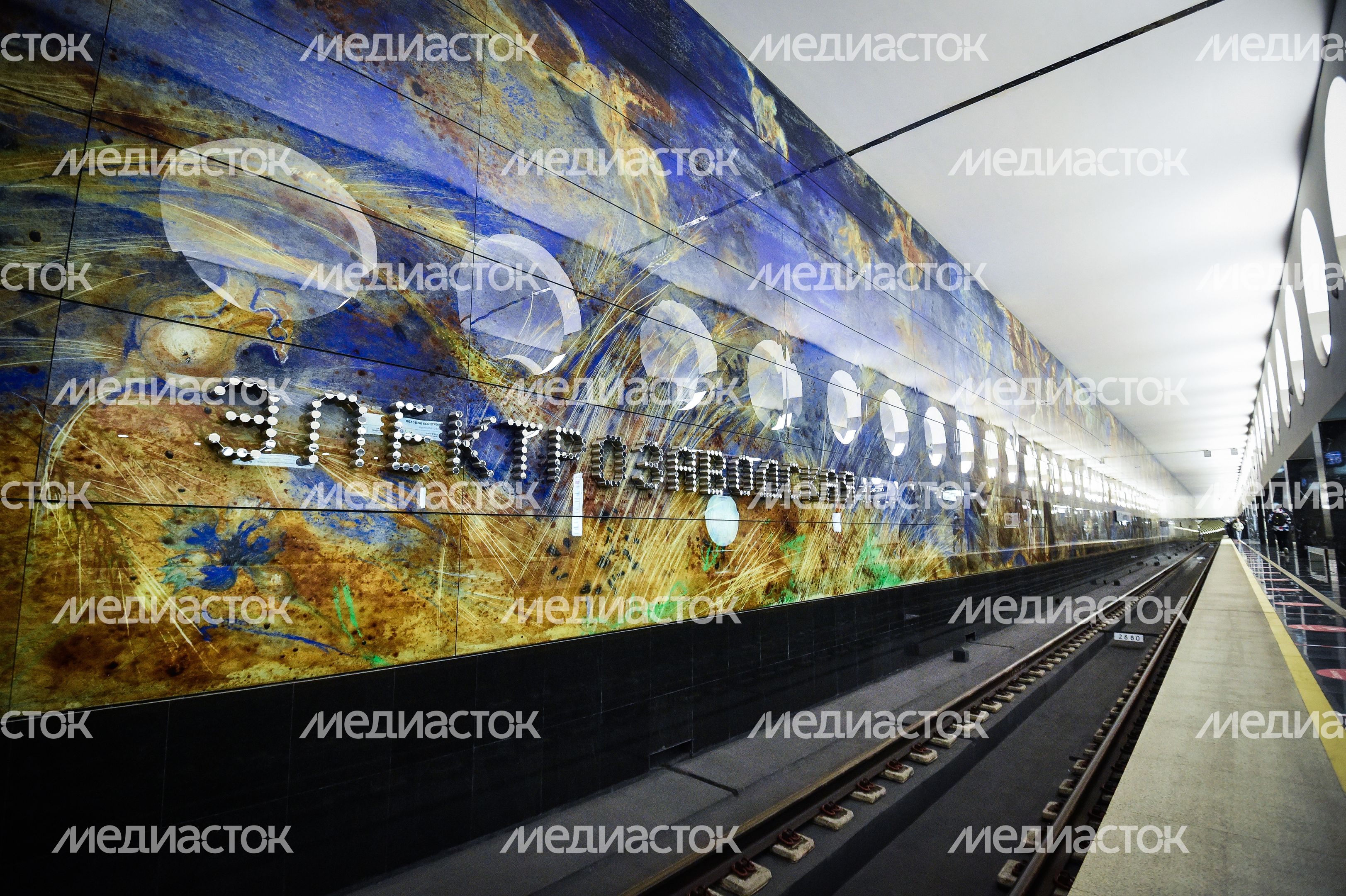 Открытие станции «Электрозаводская» Большой кольцевой линии метро