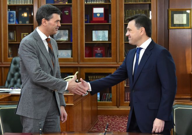 Подписание соглашения о сотрудничестве