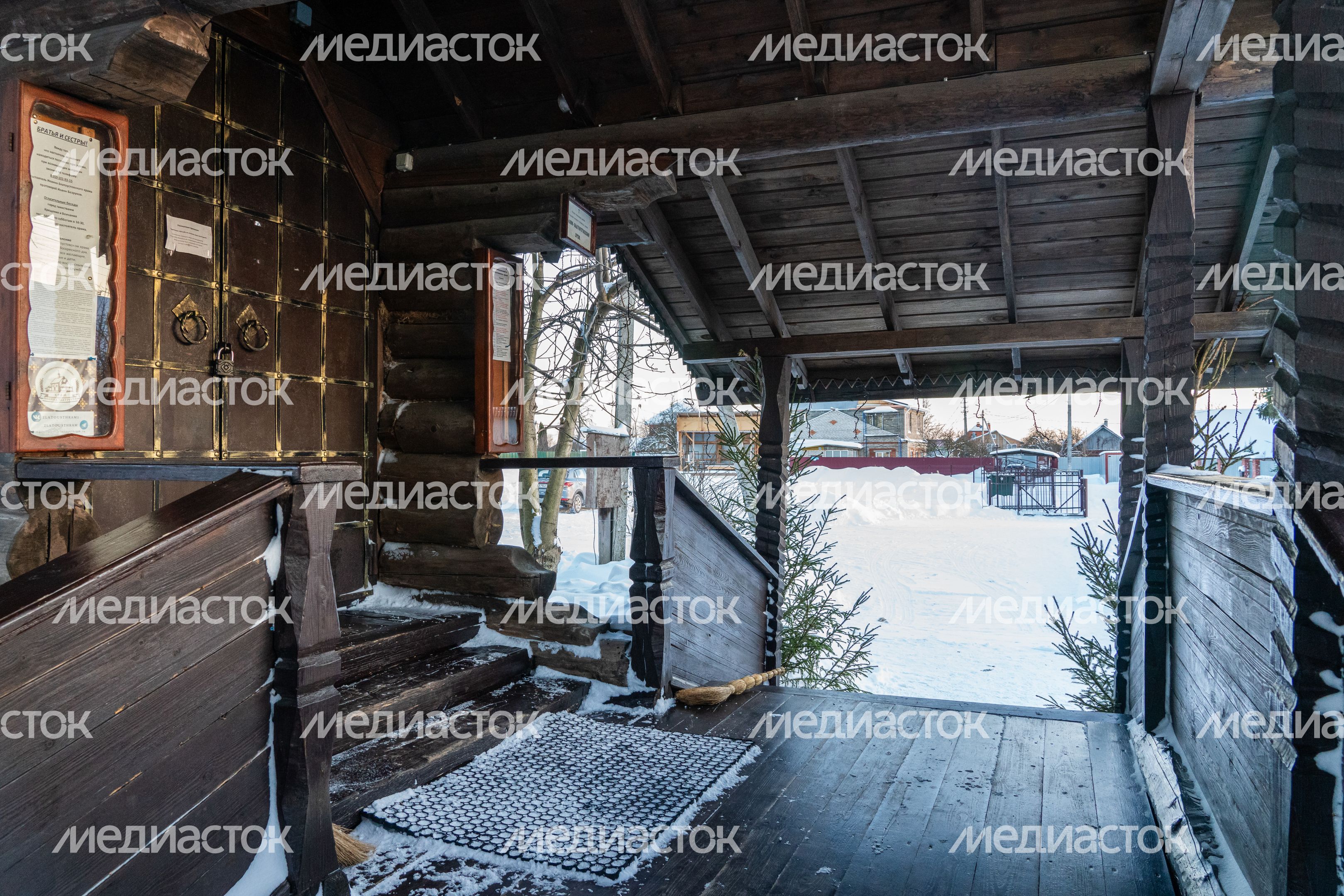 Церковь Иоанна Златоуста в Козино