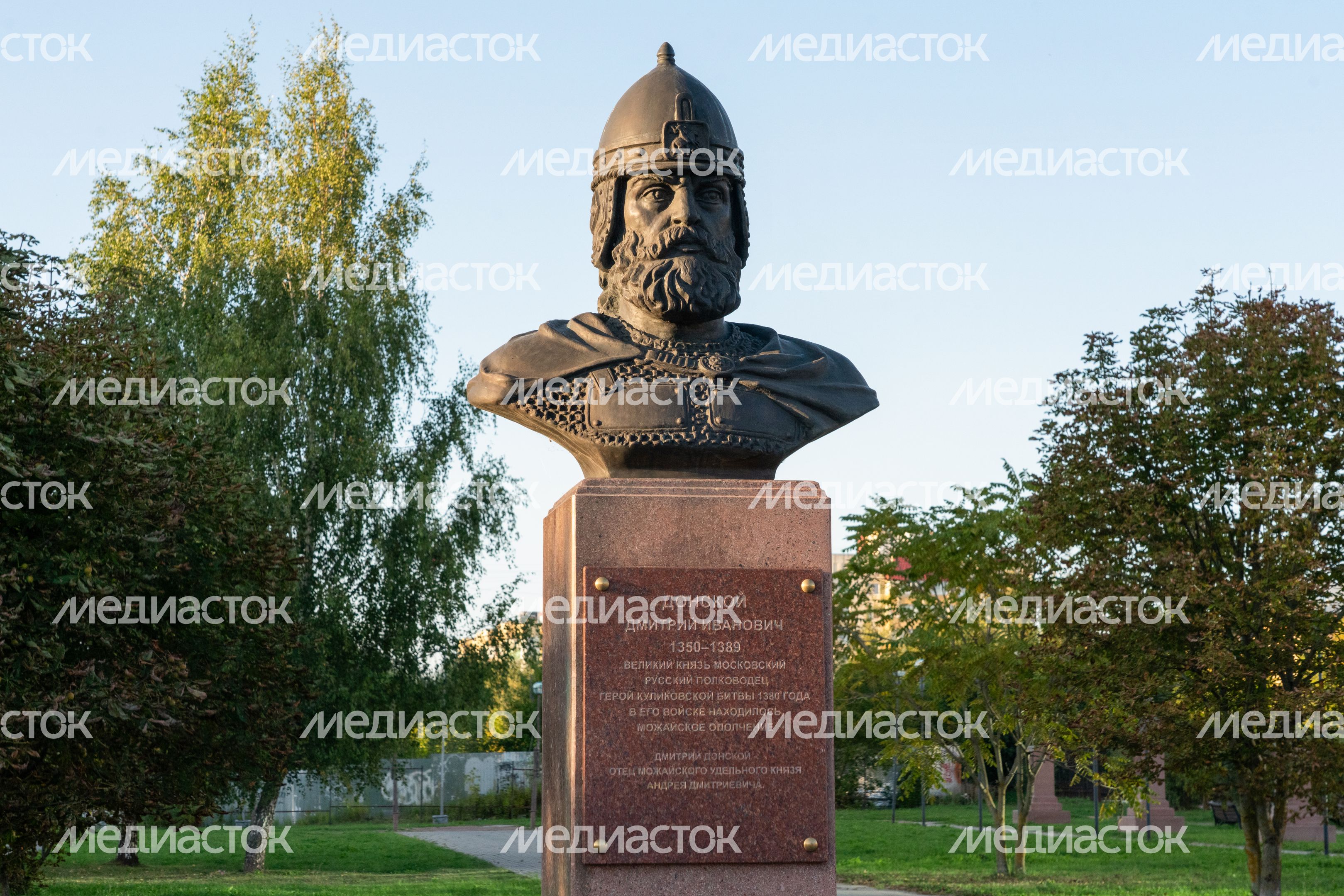 Аллея Героев в г.о. Можайский Аллея Героев в г.о. Можайский