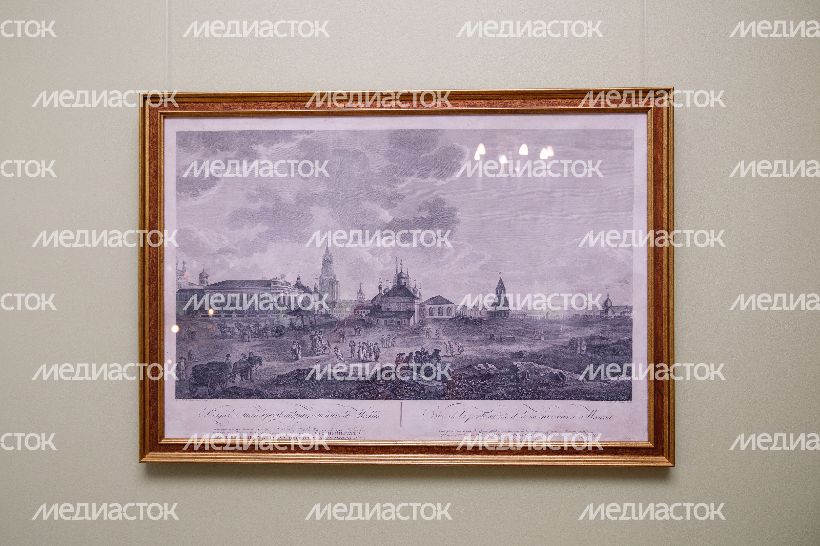 Чехов. Усадьба Лопасня-Зачатьевское