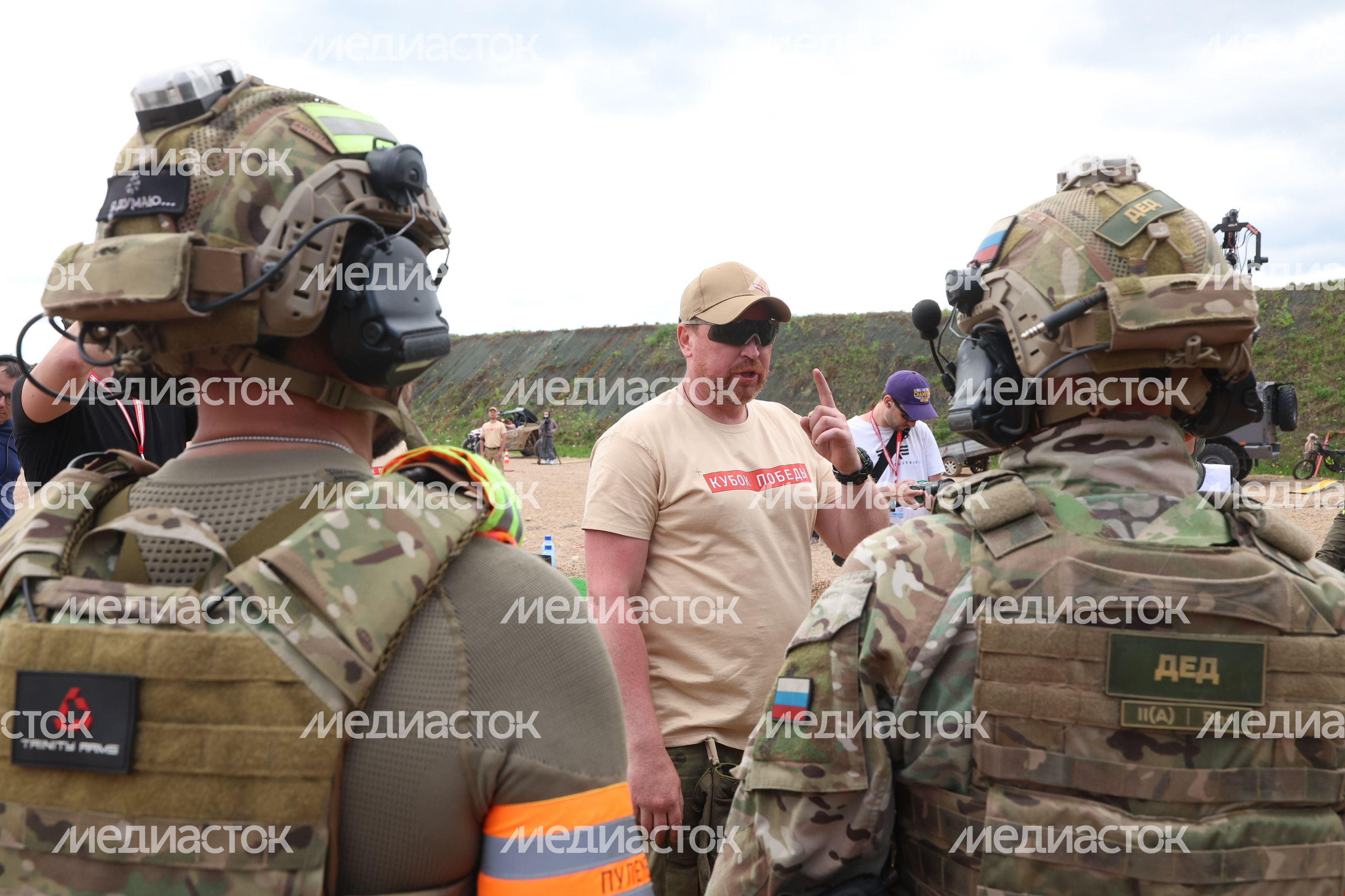 III "Кубок Победы" по армейскому тактико-стрелковому многоборью в парке "Патриот" III "Кубок Победы" по армейскому тактико-стрелковому многоборью в парке "Патриот"