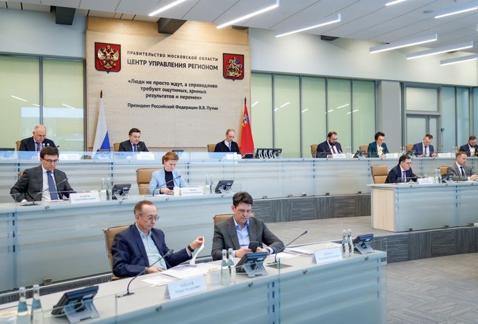 В Красногорске прошло заседание комиссии Госсовета по направлению "Экономика данных"