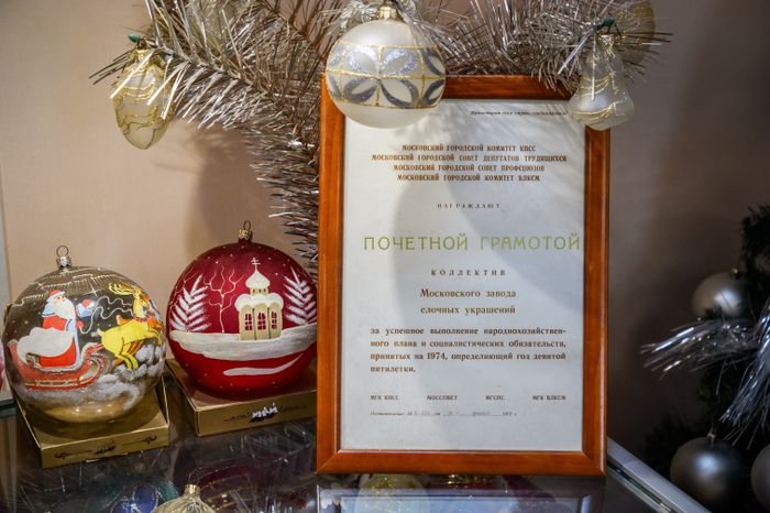 Елочные игрушки ручной работы фабрики «Иней» из Сергиево-Посадского округа