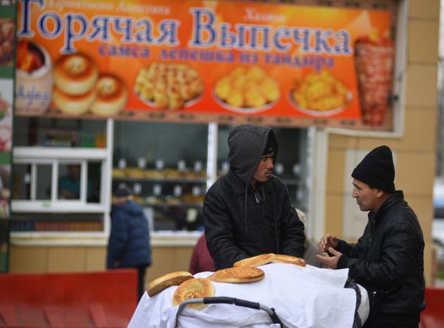 Торговля выпечкой в Москве