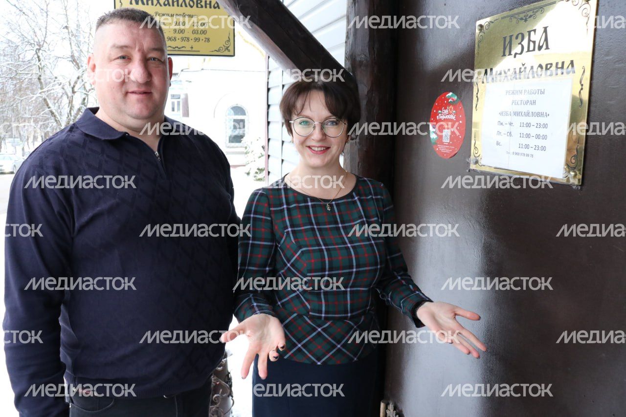 Гастрономический проект "Ешь в Подмосковье. Попробуй зиму на вкус"