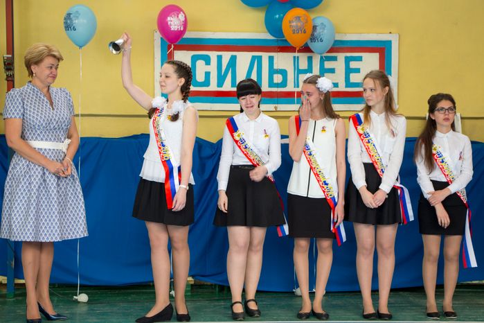 Последний звонок в Ивантеевке
