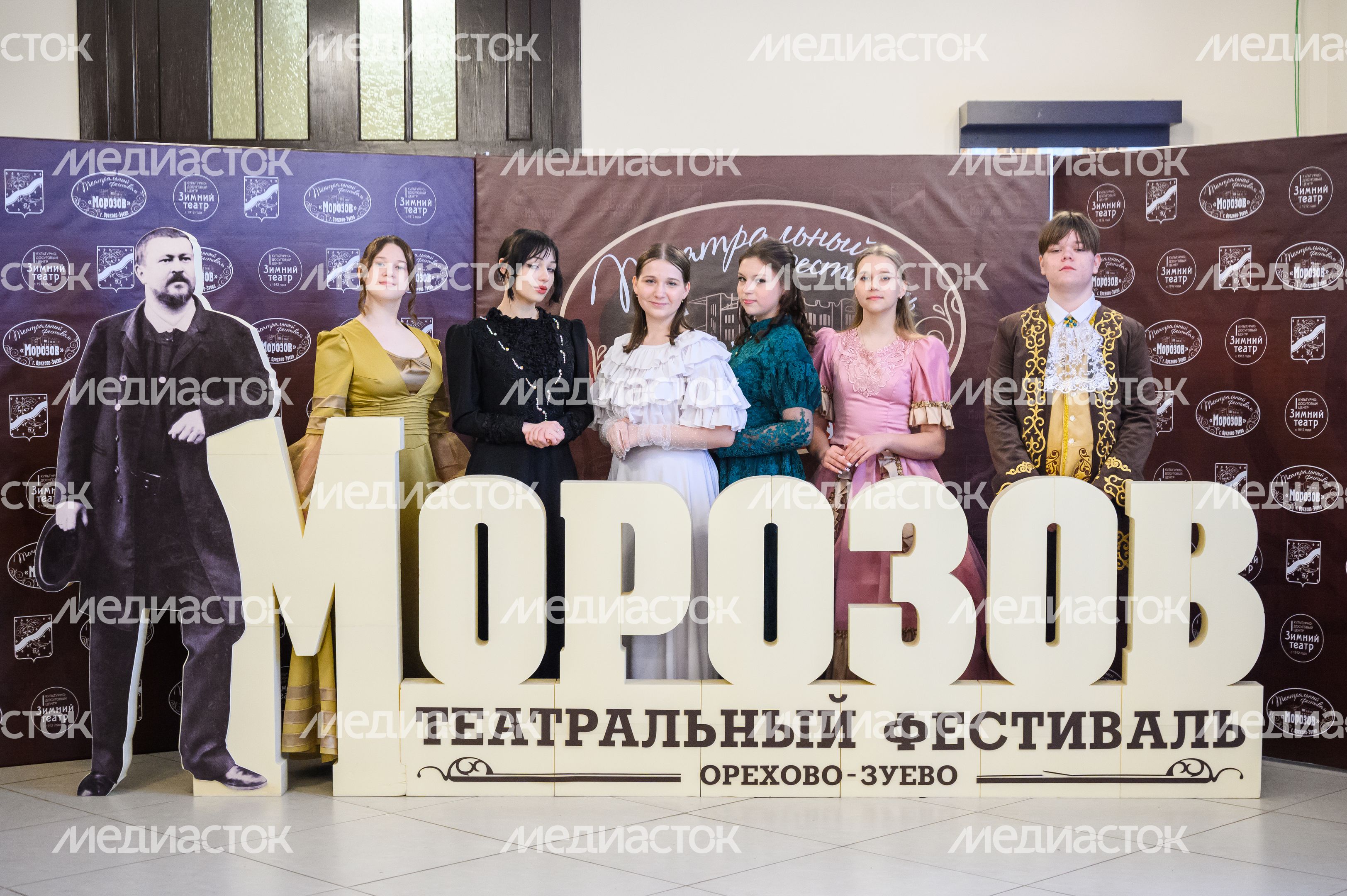 Театральный фестиваль «Морозов» в Орехово-Зуево