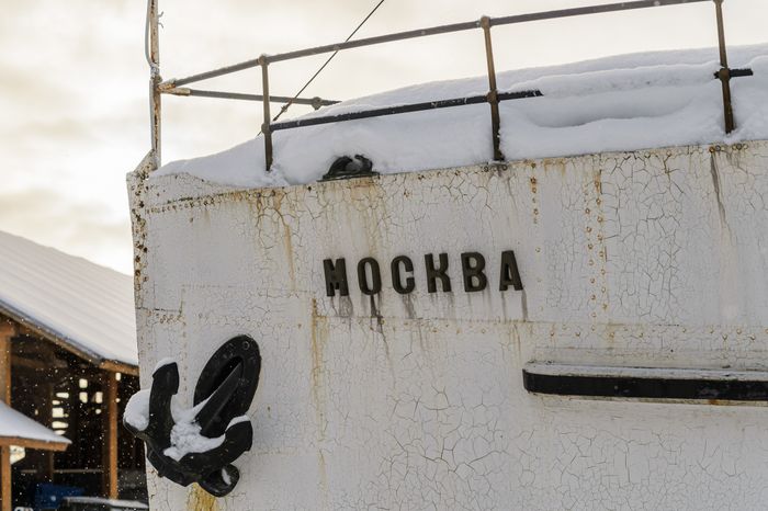 Военно-технический музей в Ивановском