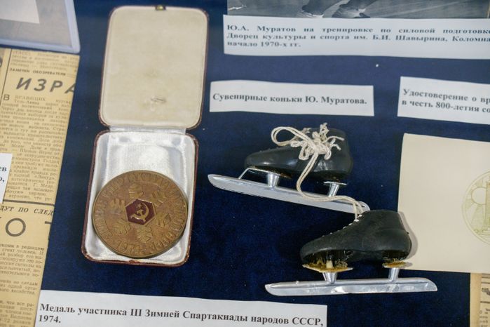 Выставка о развитии конькобежного спорта в Конькобежном центре «Коломна»