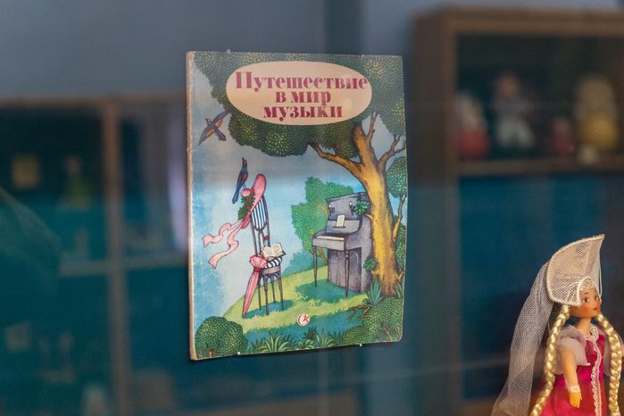 Музей игрушки имени Н.Д. Бартрама в Сергиевом Посаде