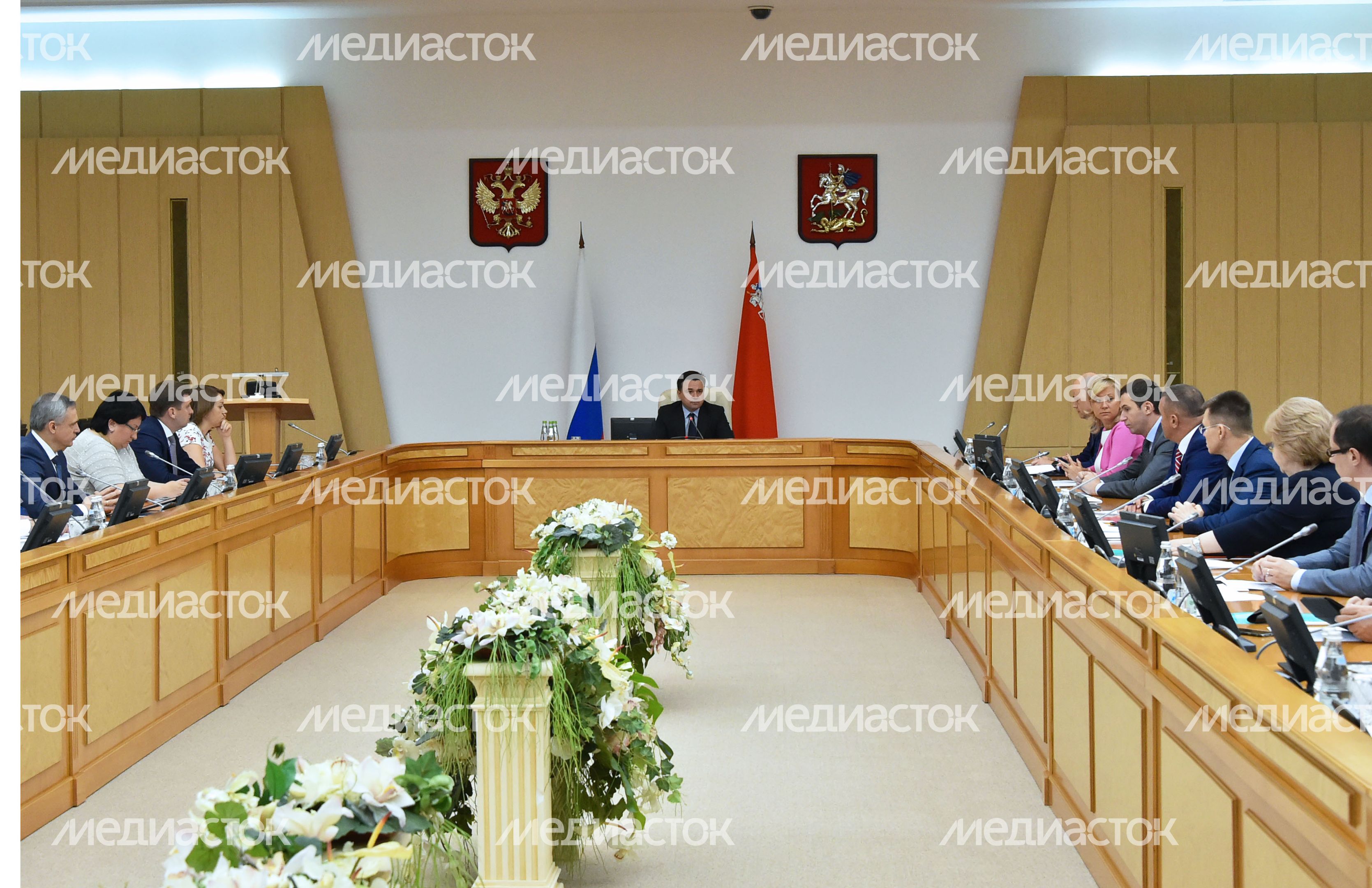 Заседание Правительства Московской области