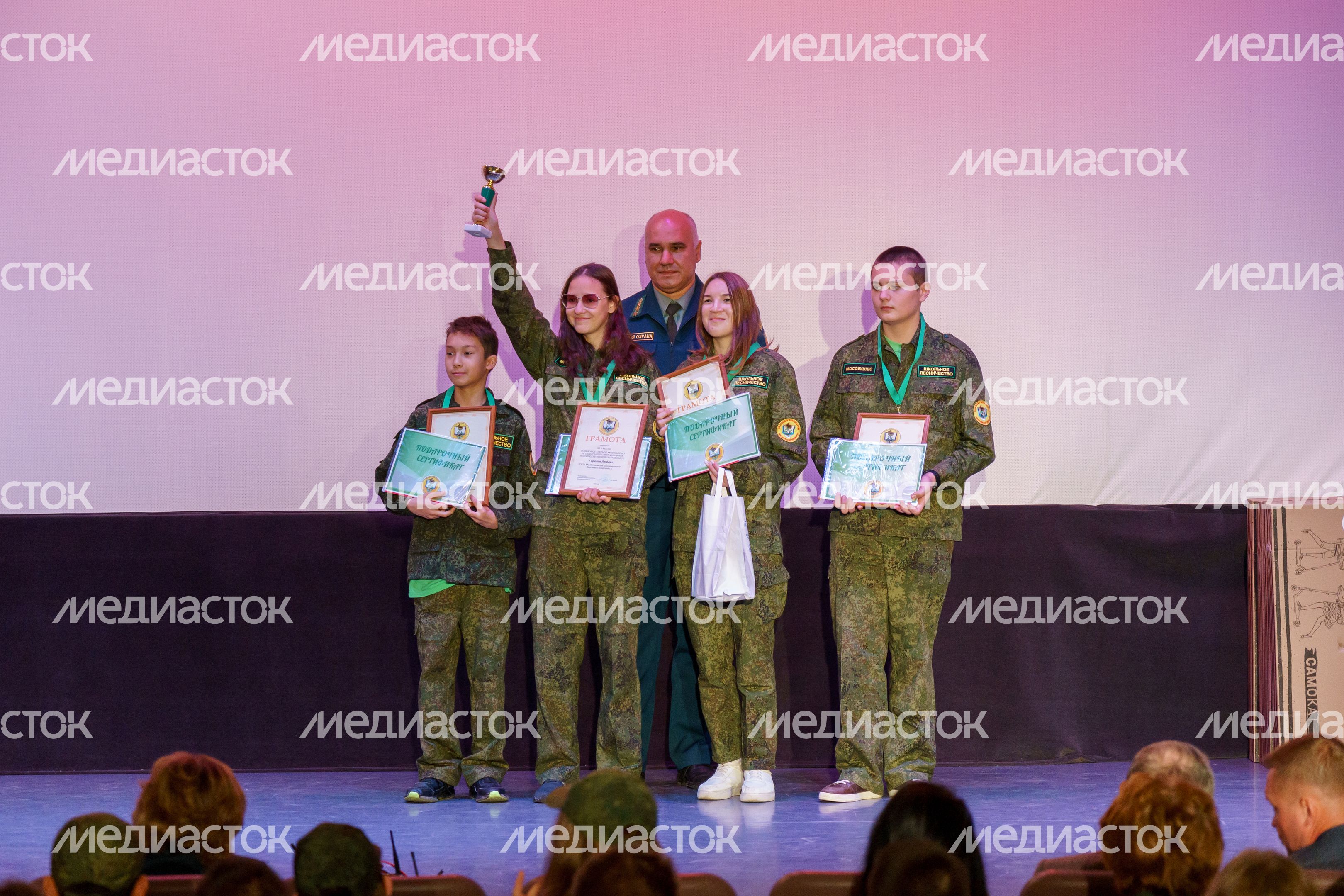 Завершился конкурс на лучшее школьное лесничество Завершился конкурс на лучшее школьное лесничество