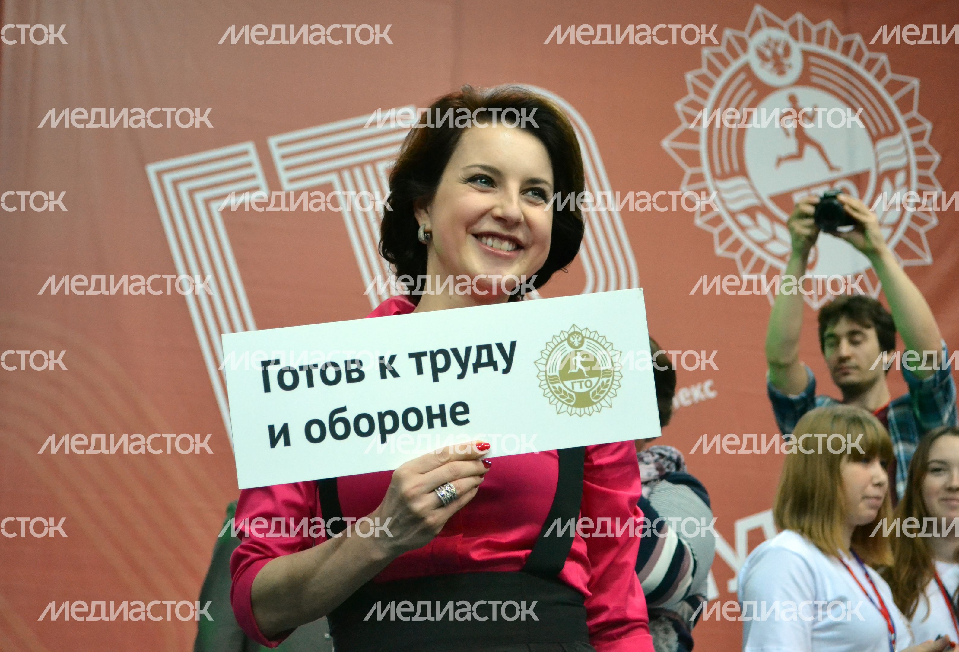 Сдача норм ГТО в Щелково Сдача норм ГТО в Щелково