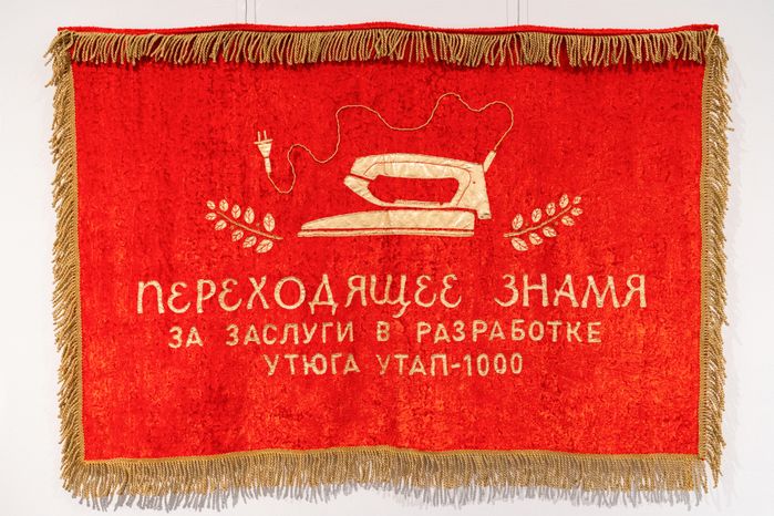 Биеннале визуальных искусств в Серпухове