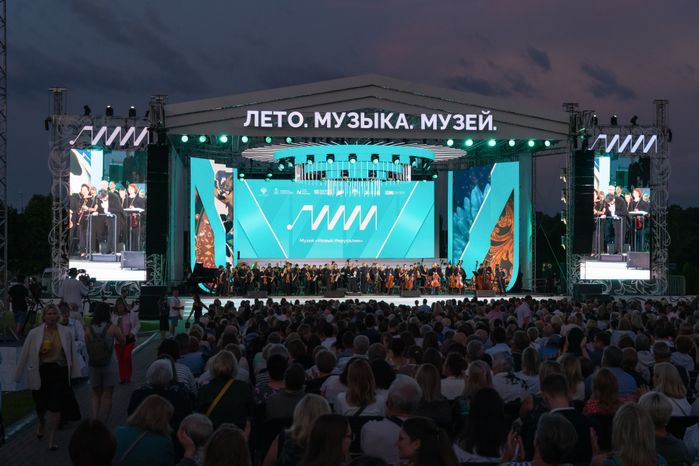 VII Музыкальный фестиваль «Лето. Музыка. Музей» в Истре