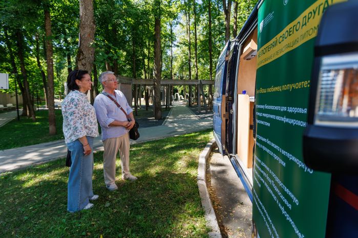 Выездная вакцинация, регистрация и чипирование домашних животных в Звенигородском парке Одинцовского округа