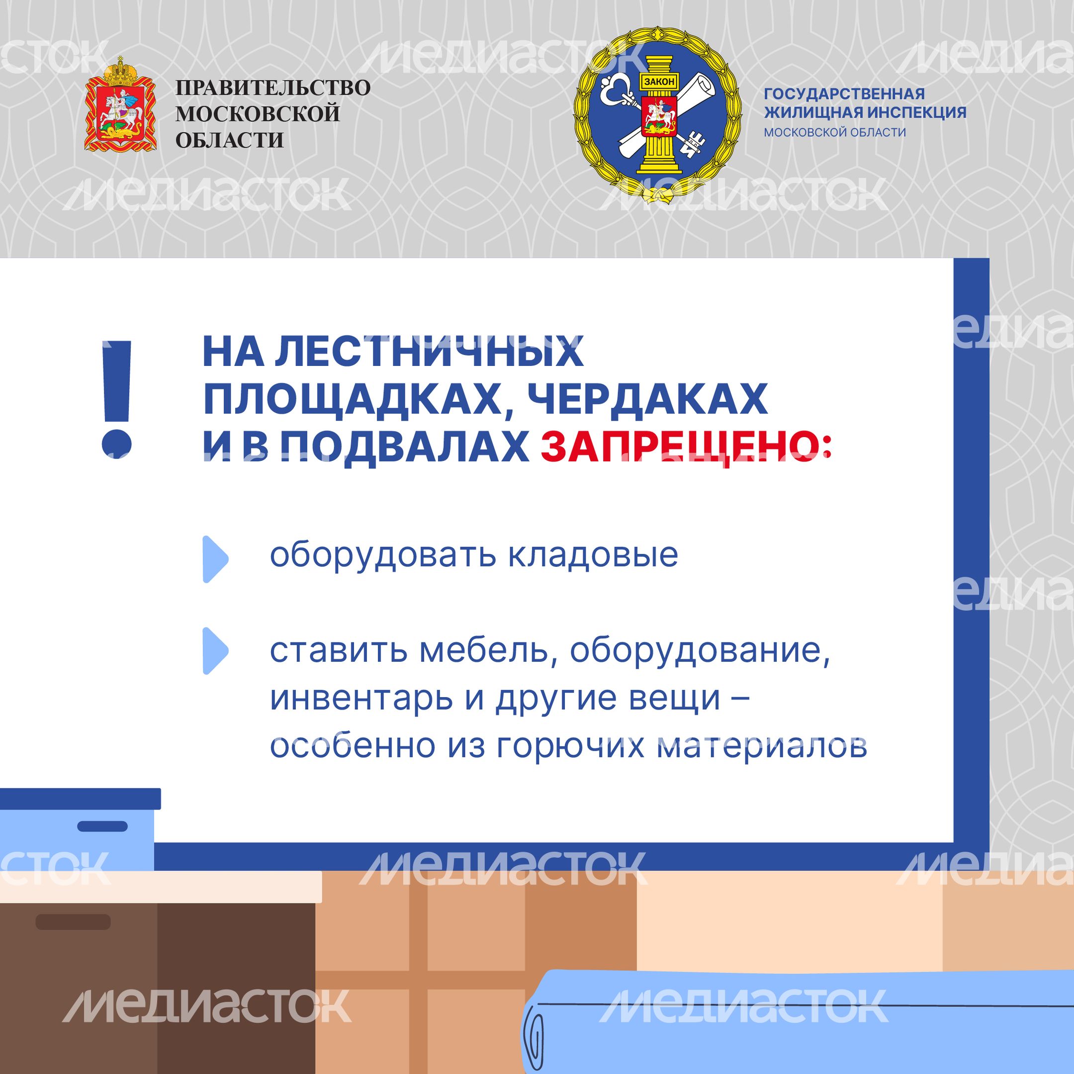 Убрать нельзя оставить-11.jpg