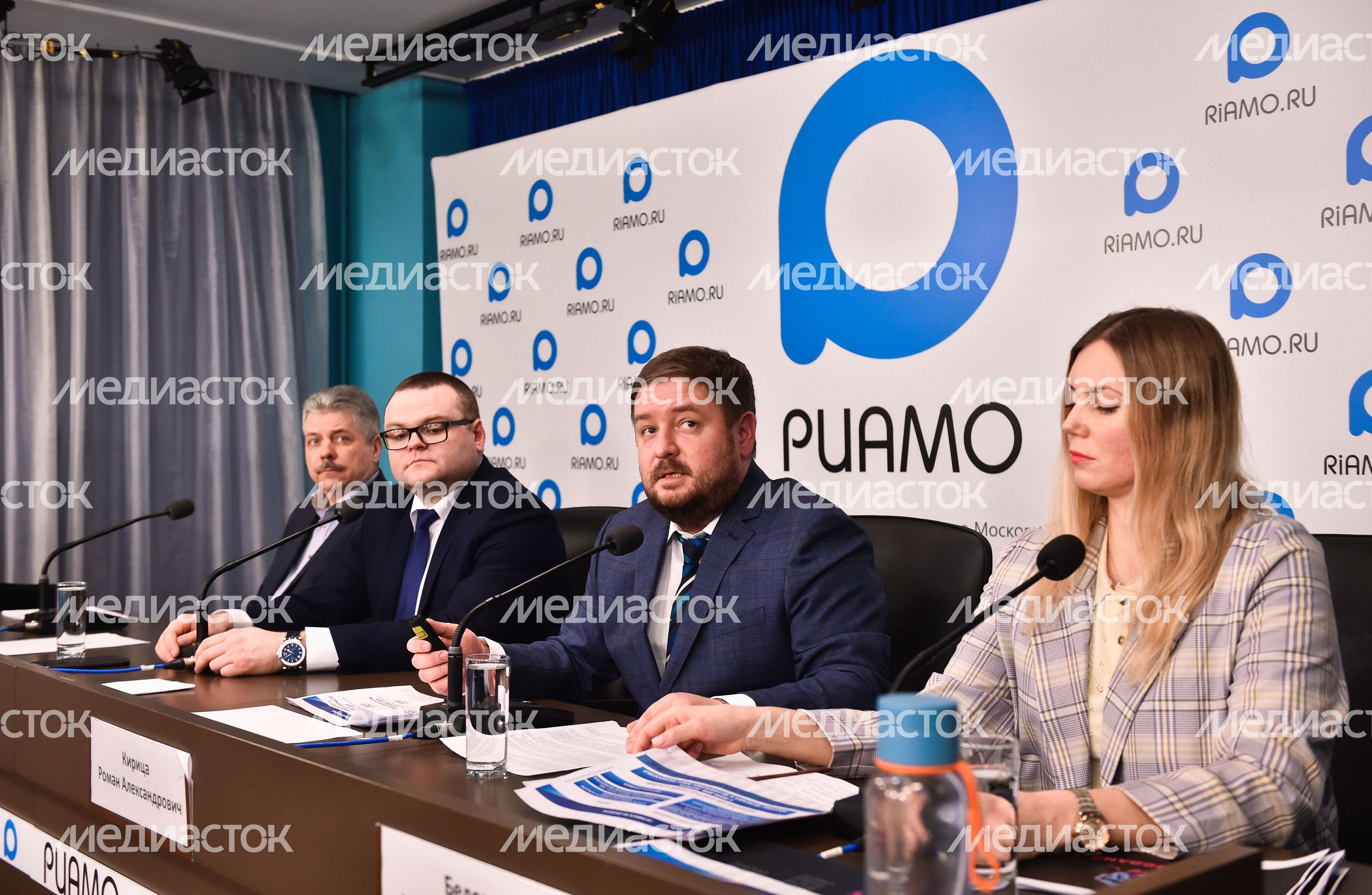 Пресс-конференция на тему: «Презентация проекта «ЭкоЛогичное Подмосковье»