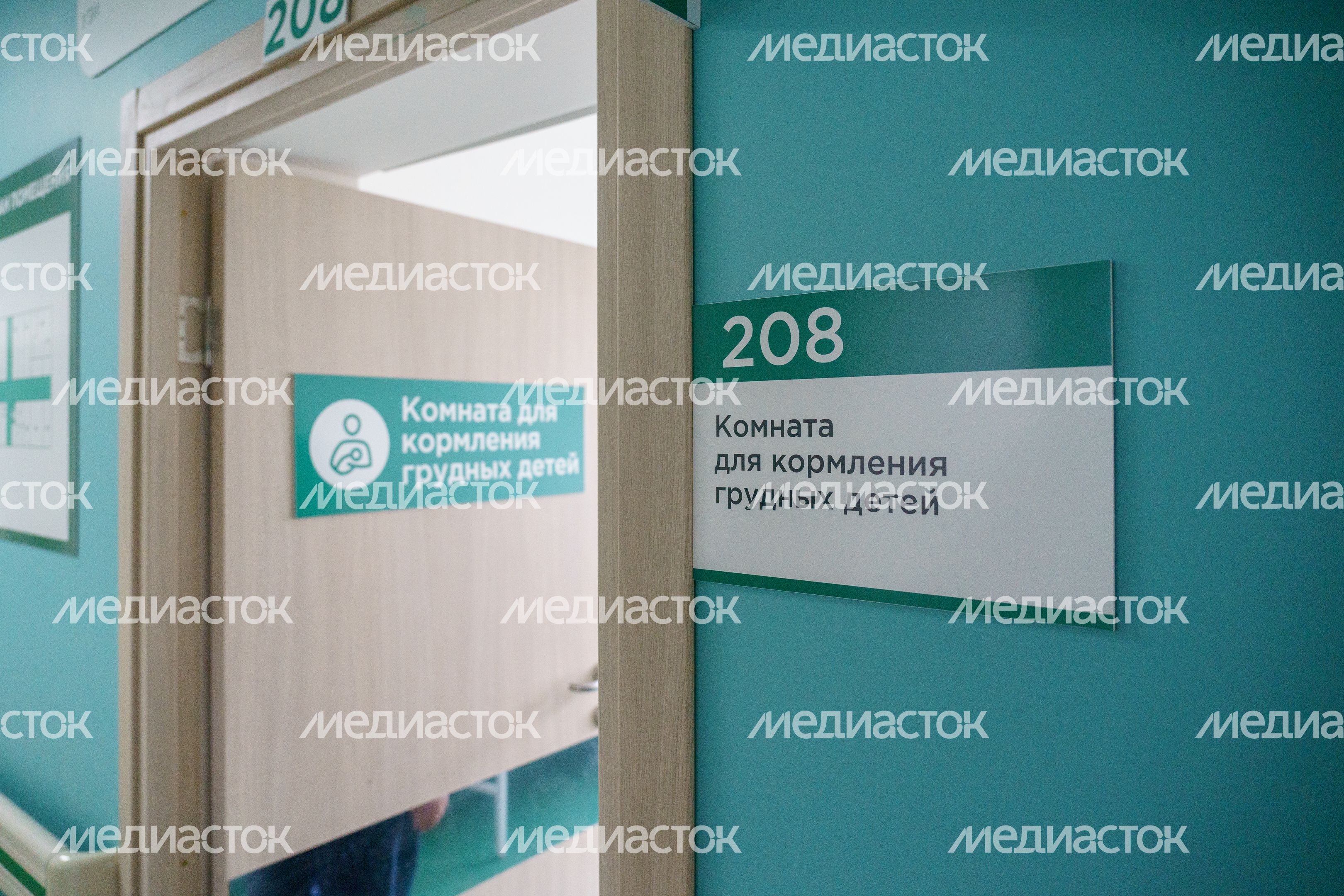 Поликлиника №3 Павлово-Посадской ЦРБ открылась после капремонта