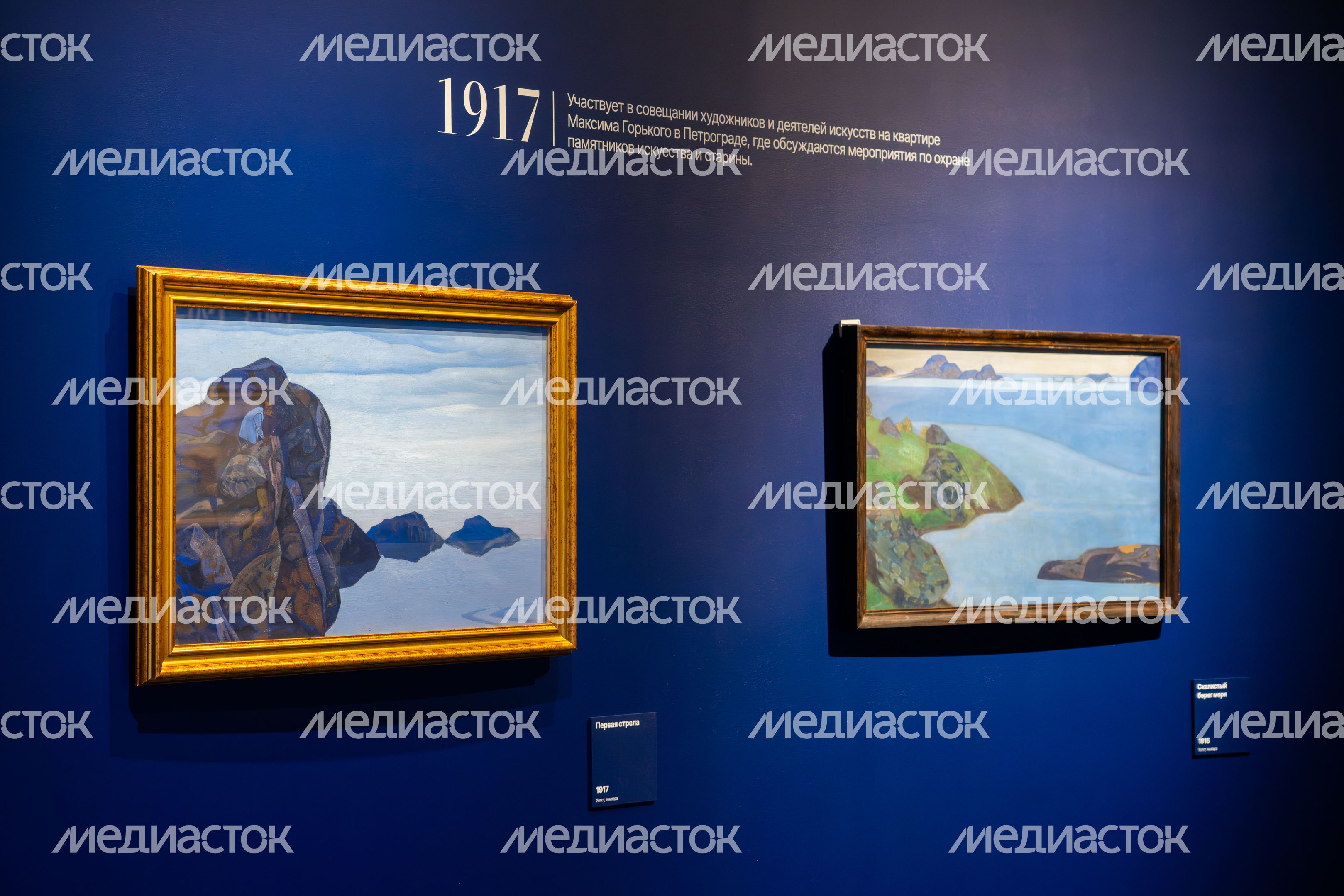 Выставка картин «РЕРИХ. В поисках небесного Звенигорода» в Звенигородском манеже Выставка картин «РЕРИХ. В поисках небесного Звенигорода» в Звенигородском манеже