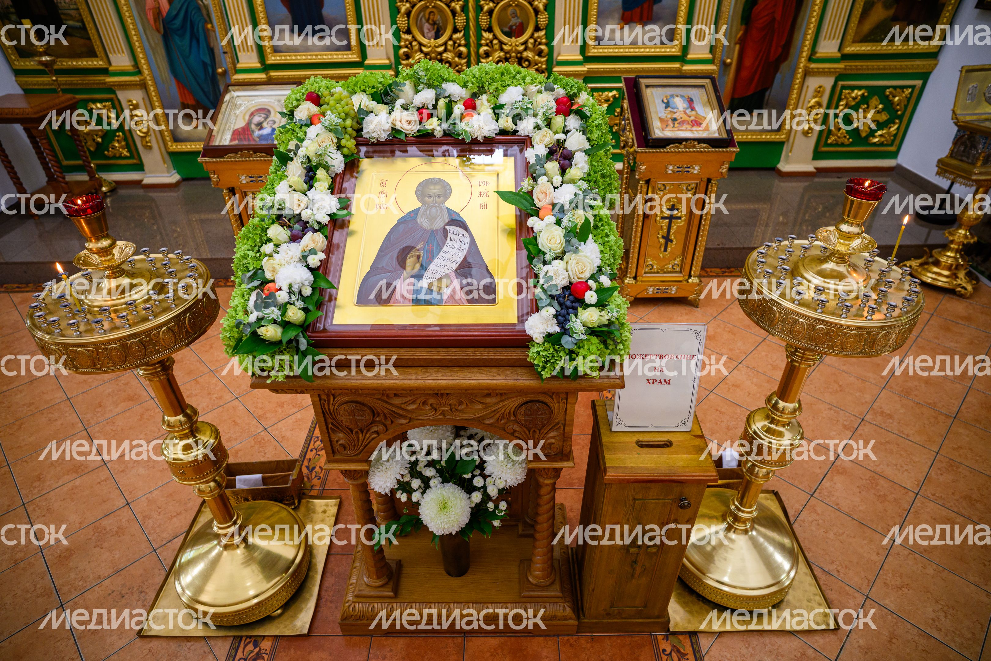 Храм Саввы Сторожевского в Балашихе Храм Саввы Сторожевского в Балашихе