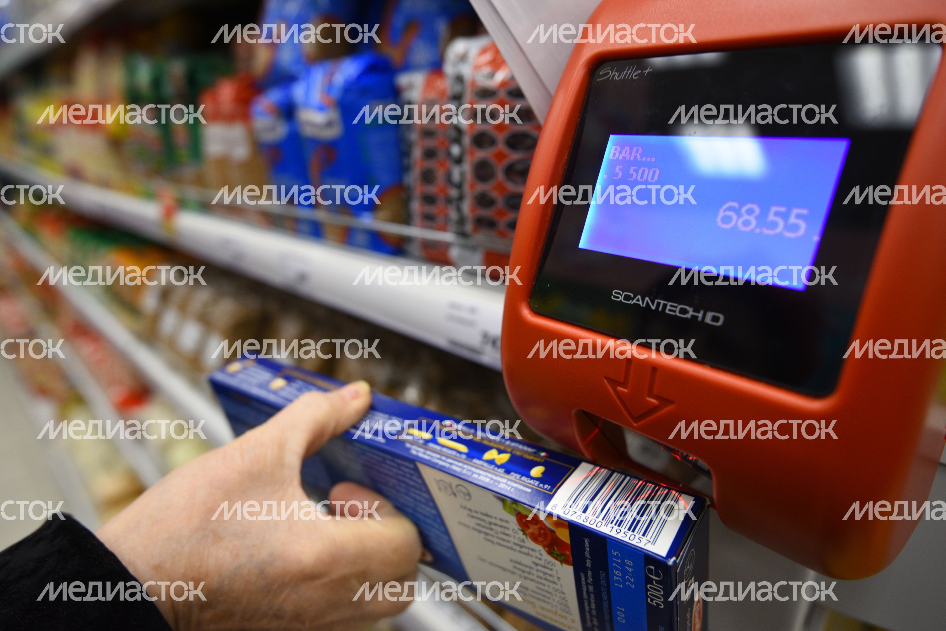 Супермаркет «Пятерочка» в Королеве