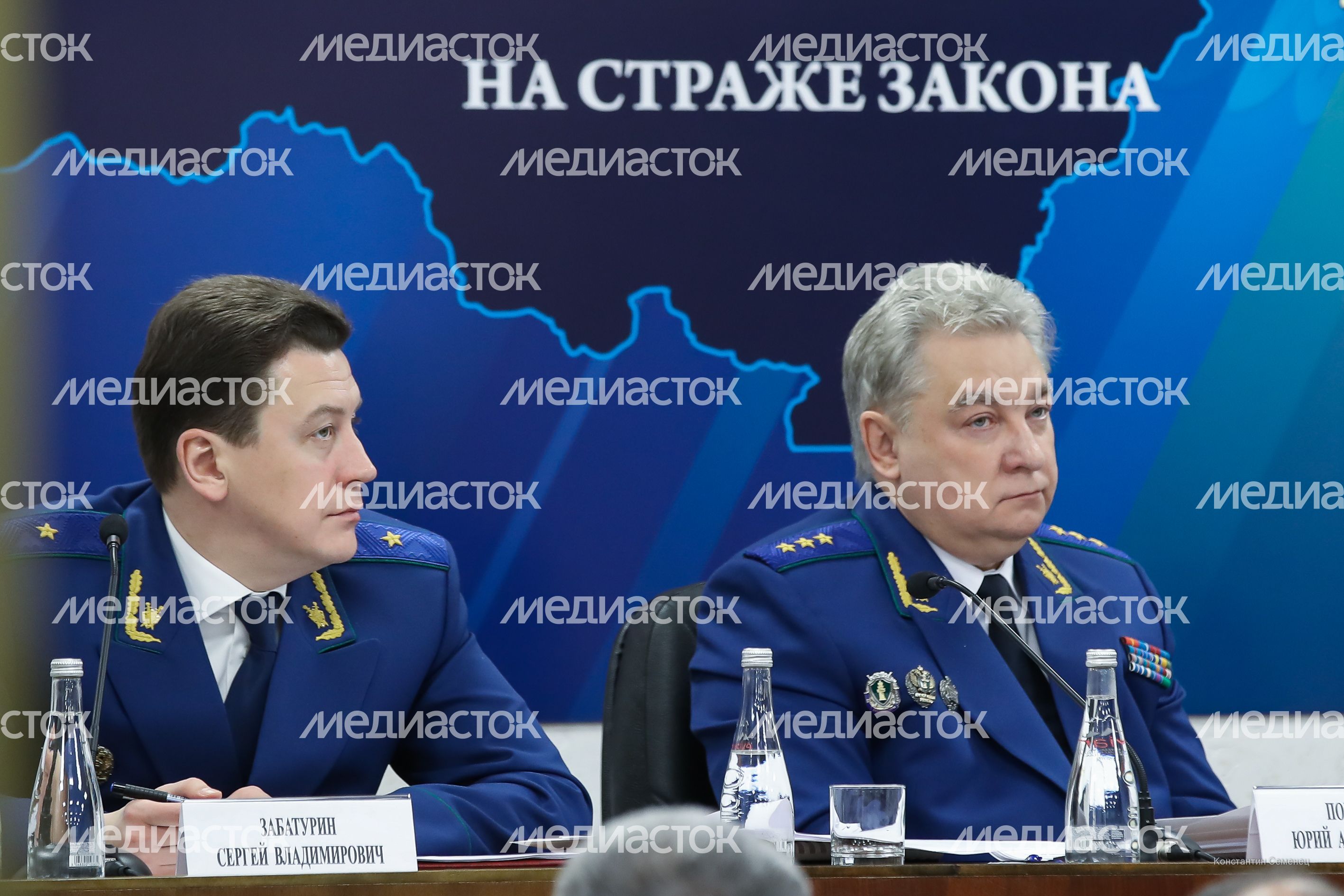 Участие губернатора Подмосковья в расширенном заседании коллегии областной Прокуратуры Участие губернатора Подмосковья в расширенном заседании коллегии областной Прокуратуры
