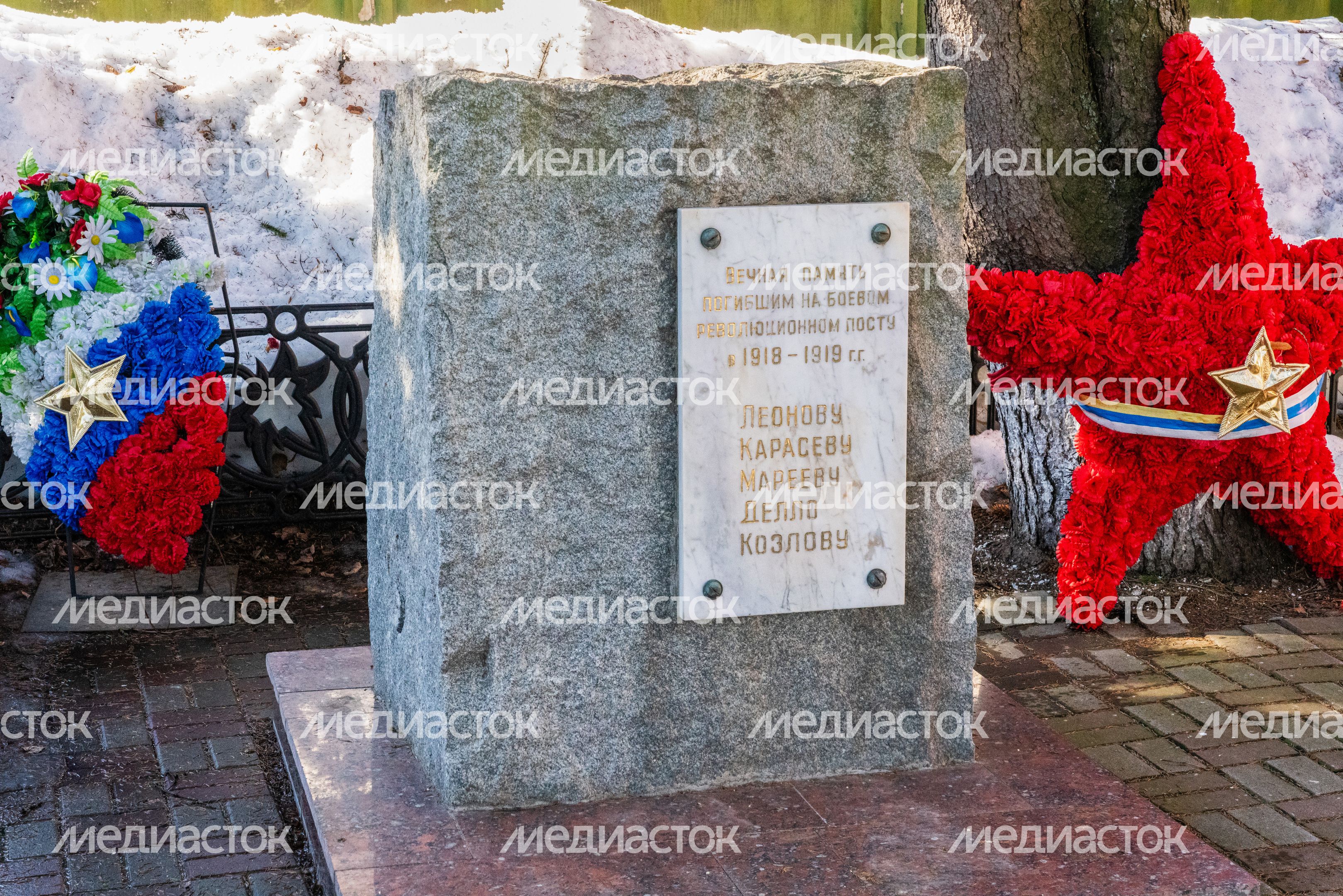 Можайск. Сквер Славы Можайск. Сквер Славы