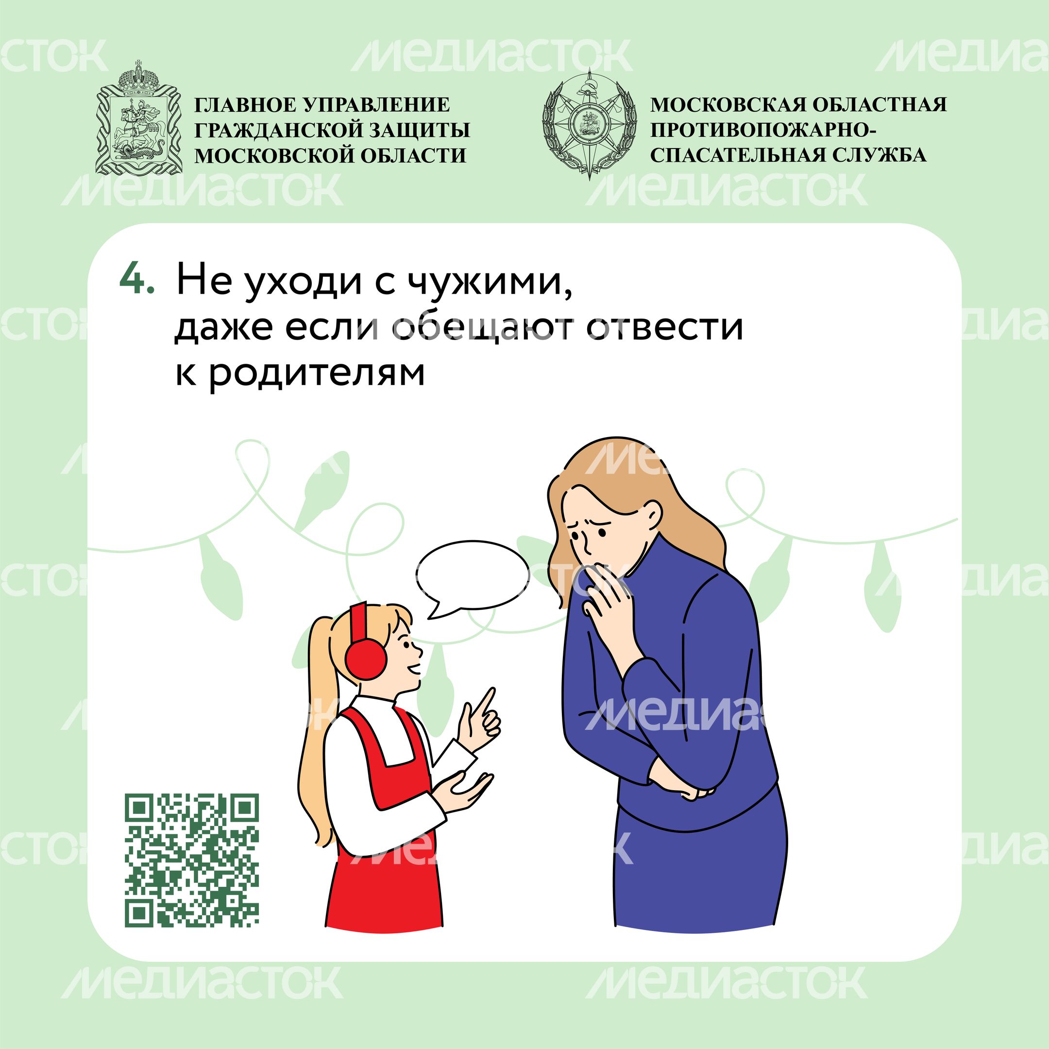 новогодние-представления-квадрат-04