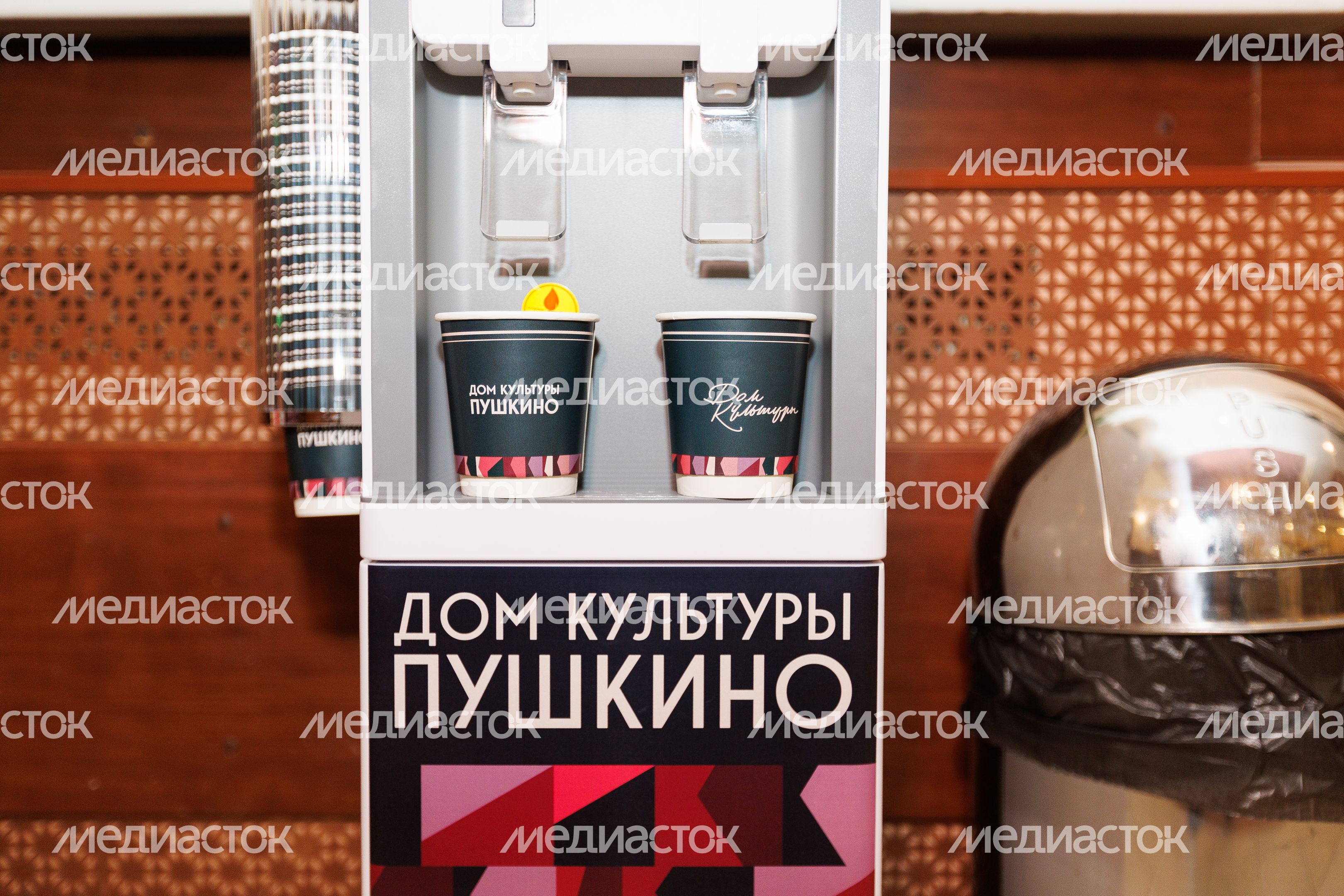 Кулер в Доме культуры «Пушкино» - умном ДК Кулер в Доме культуры «Пушкино» - умном ДК