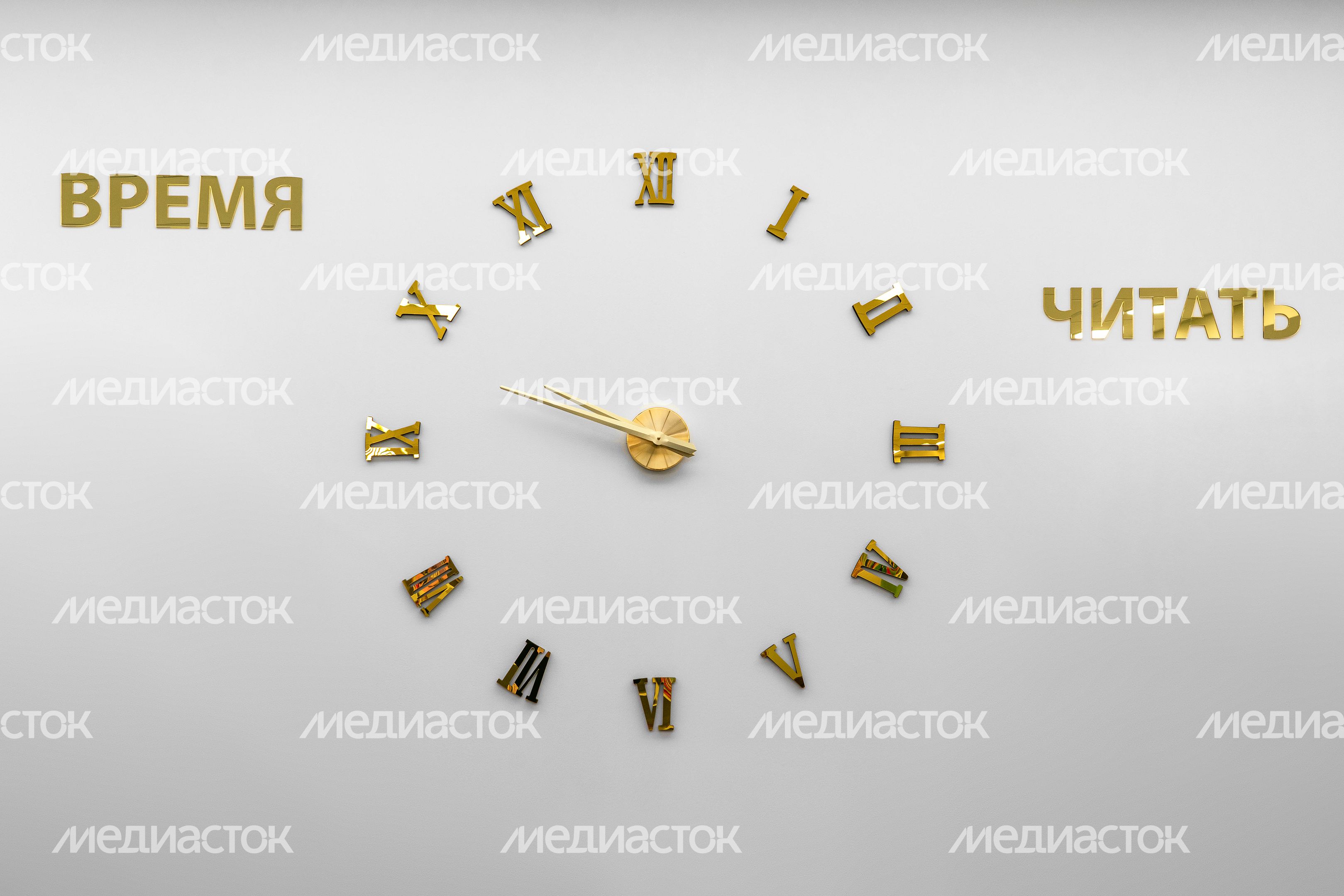 Модернизация модельной библиотеки «Компас» во Власихе Модернизация модельной библиотеки «Компас» во Власихе