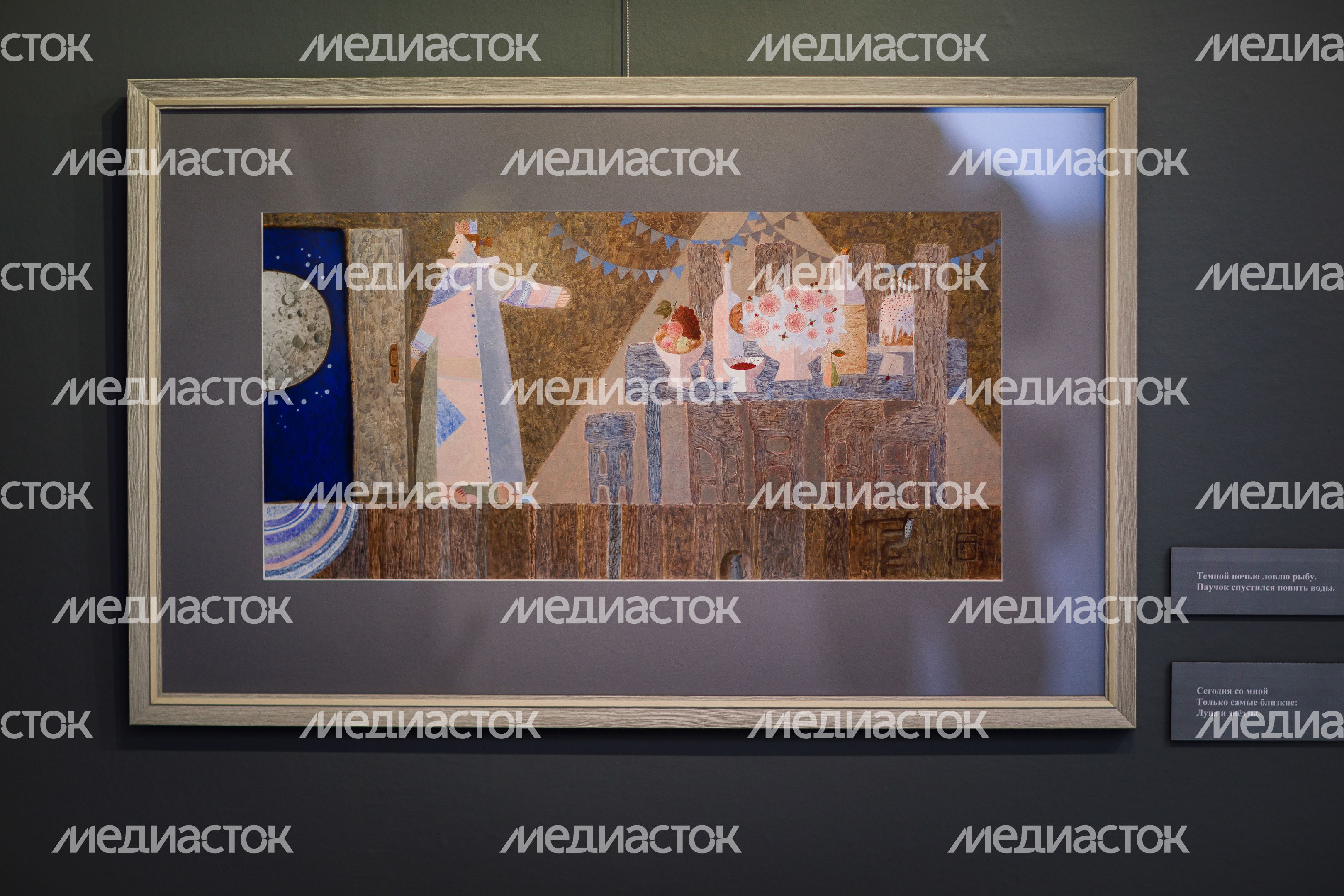 Выставка графики «Сны весны» Анны Березовской в Дмитровском кремле
