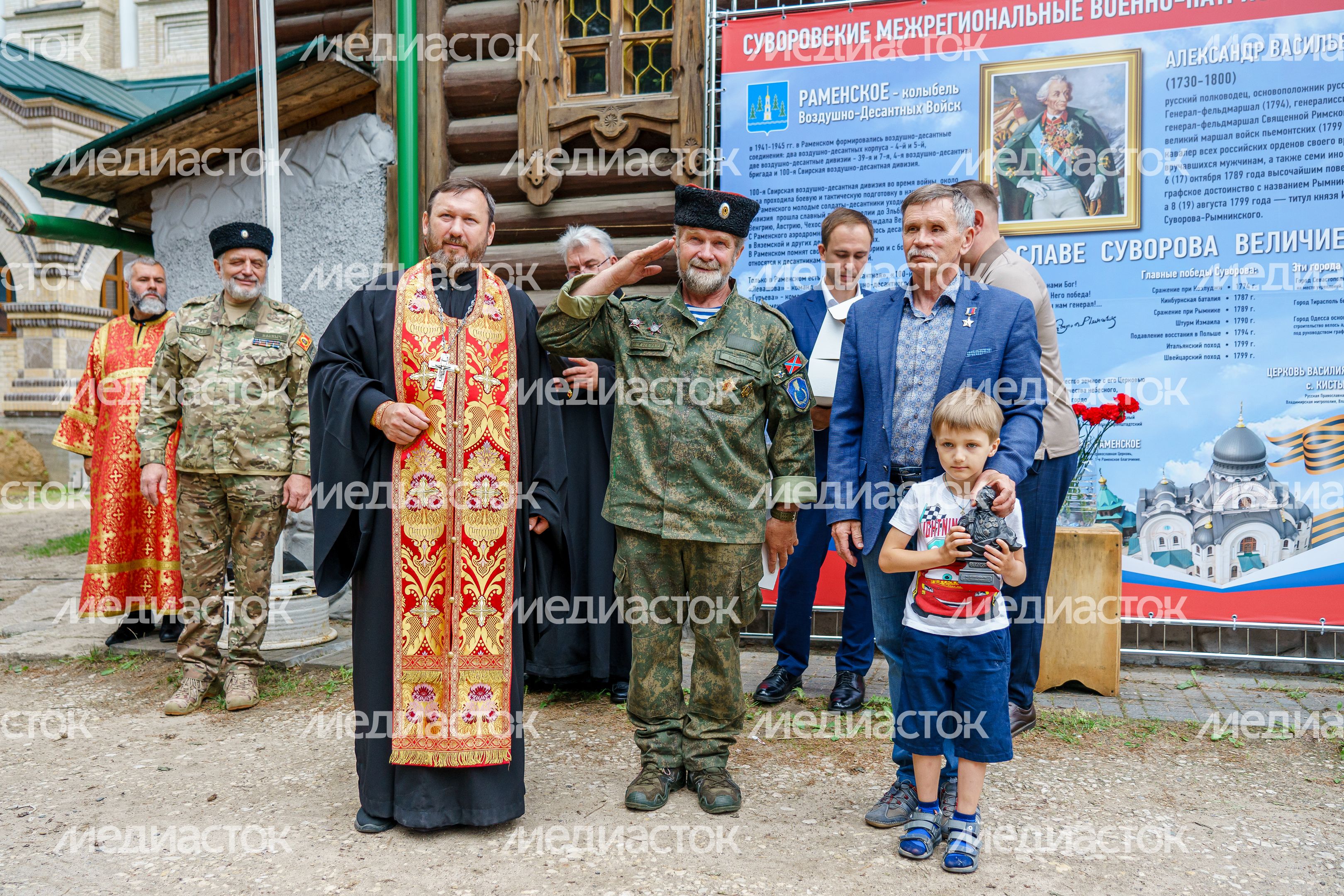 Межрегиональные соревнования воспитанников военно-патриотических клубов «Суворовские сборы» в Раменском Межрегиональные соревнования воспитанников военно-патриотических клубов «Суворовские сборы» в Раменском