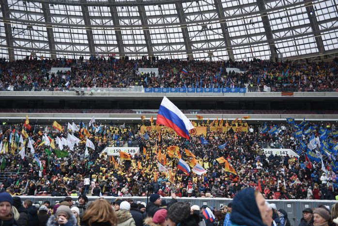 Концерт ко Дню народного единства в Лужниках