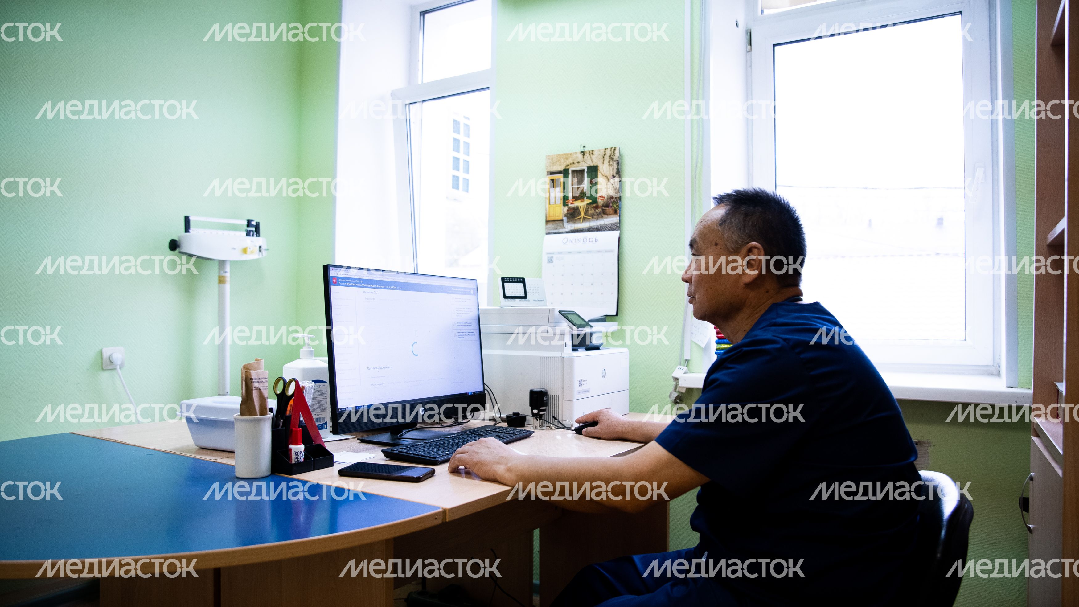 Поликлиника в Дмитрове