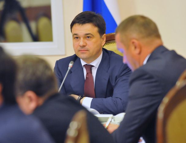 Андрей Воробьев на селекторном совещании