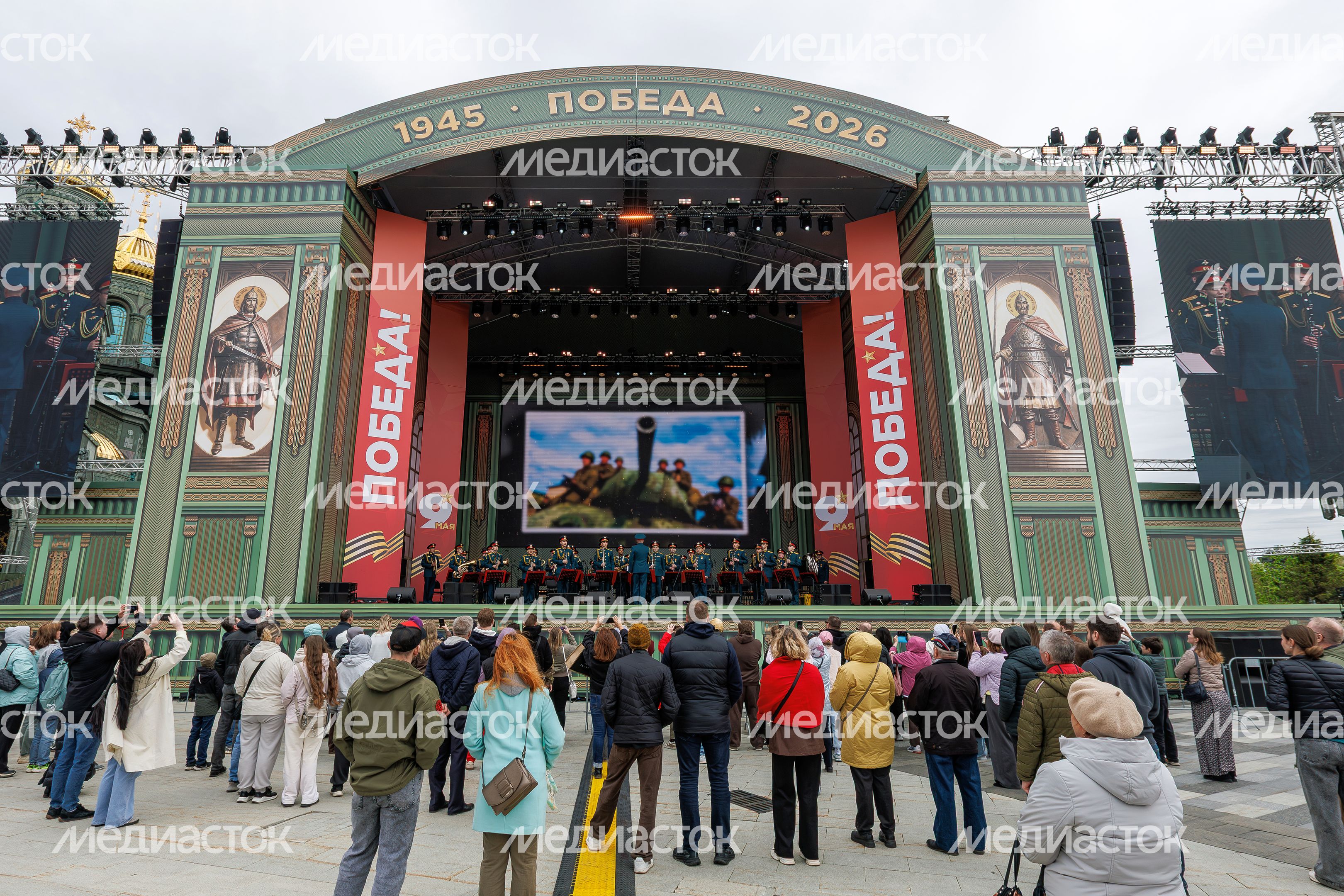 Концерт в День Победы в Центральном парке «Патриот» Одинцовского округа Концерт в День Победы в Центральном парке «Патриот» Одинцовского округа
